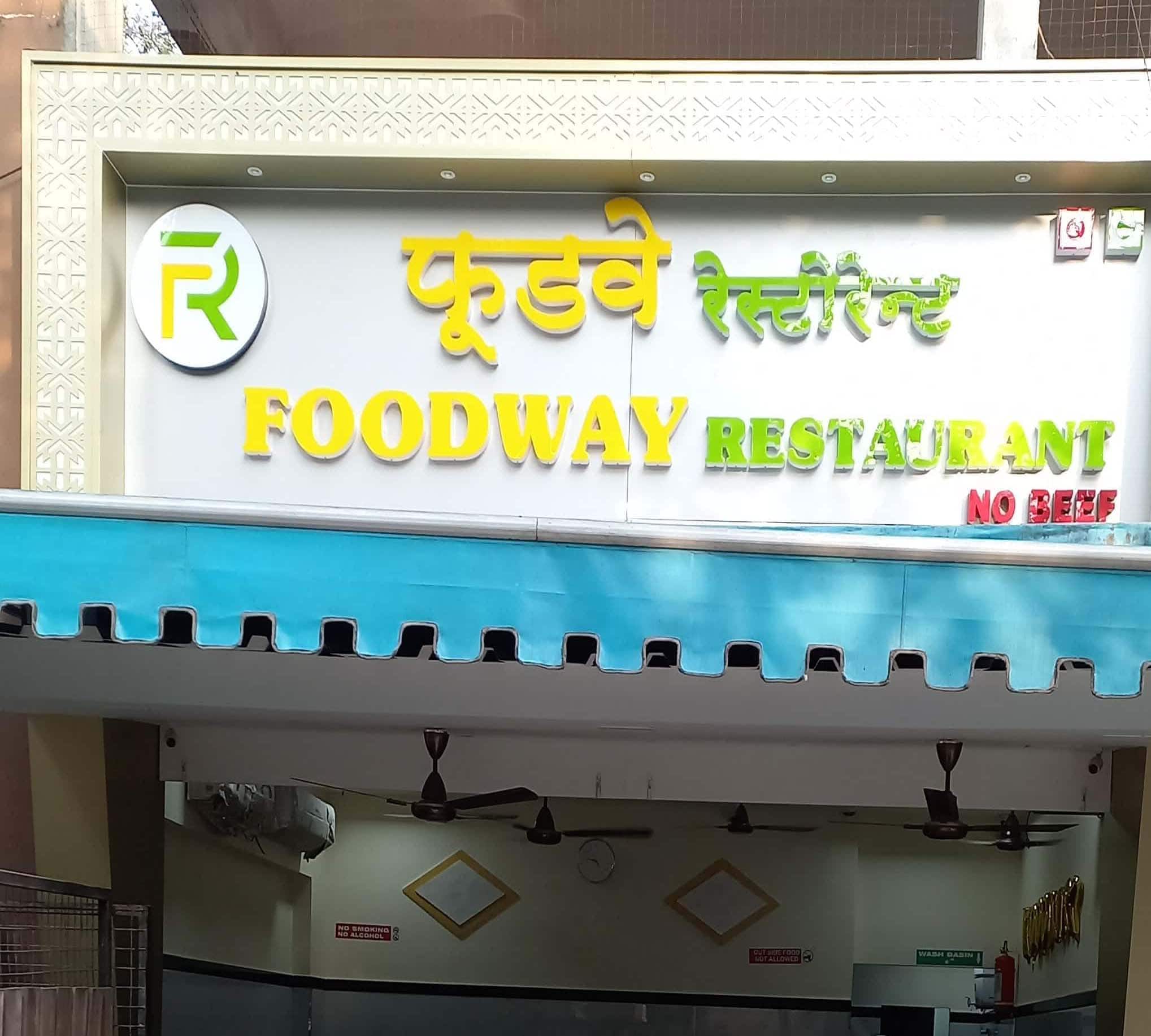 Foodway Restaurant, Goregaon East, Mumbai Zomato