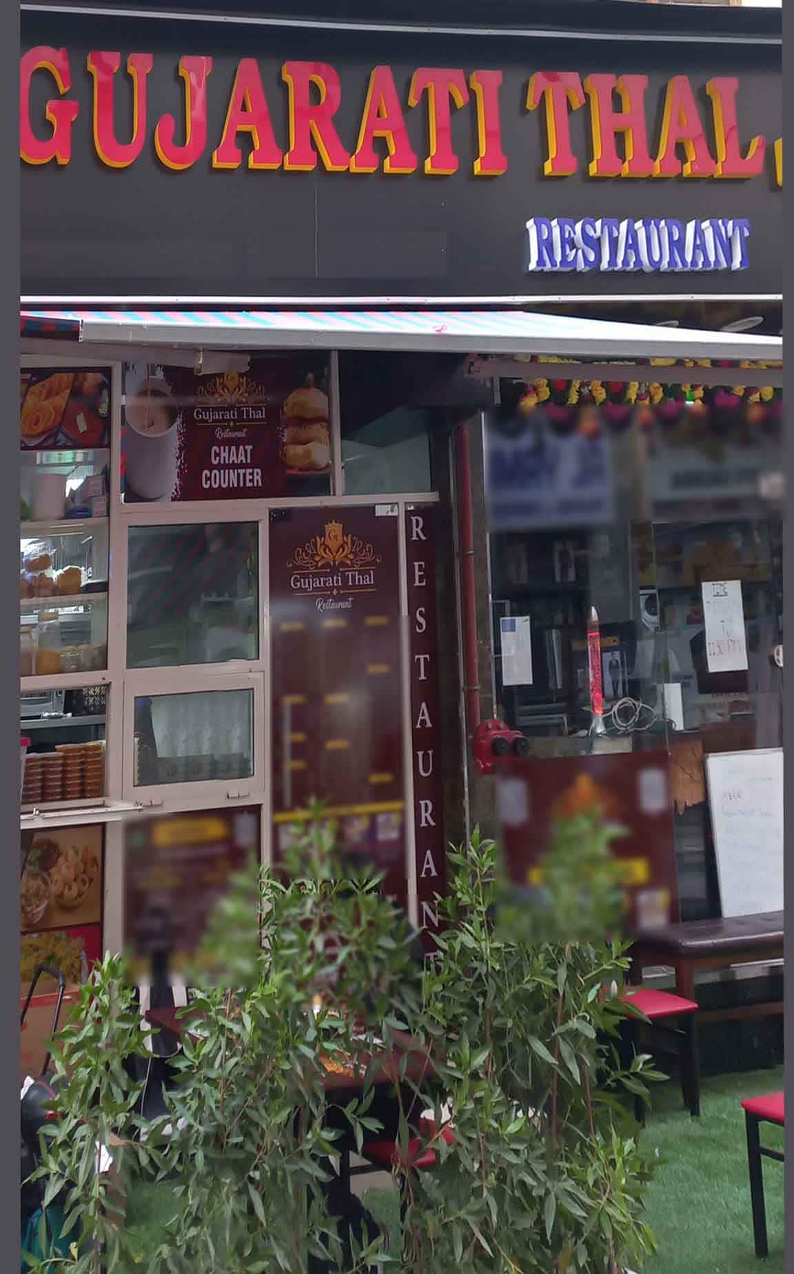 Gujarati Thal Restaurant, Meena Bazaar, Dubai Zomato