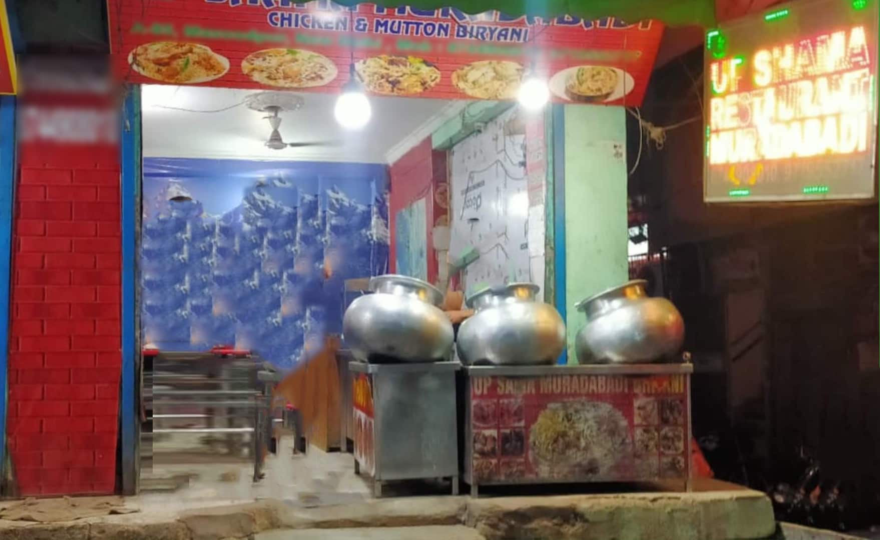 UP Shama Muradabadi Restaurant, Vasant Kunj order online Zomato