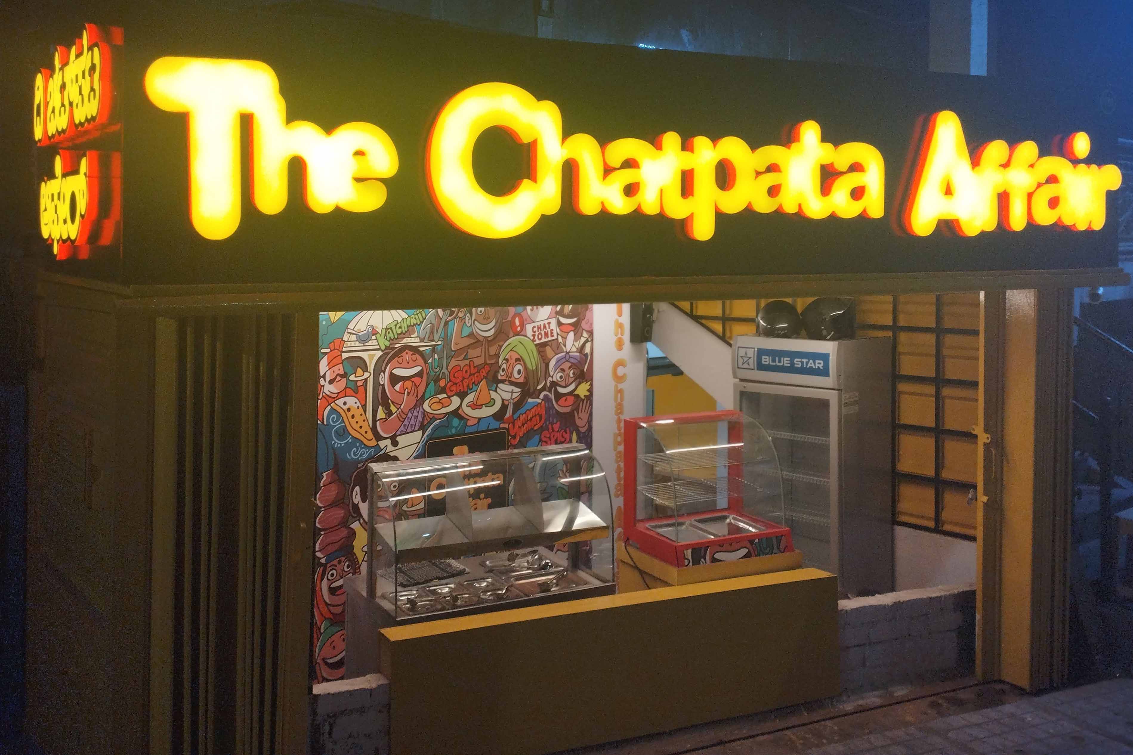 The Chatpata Affair- shiju pappen