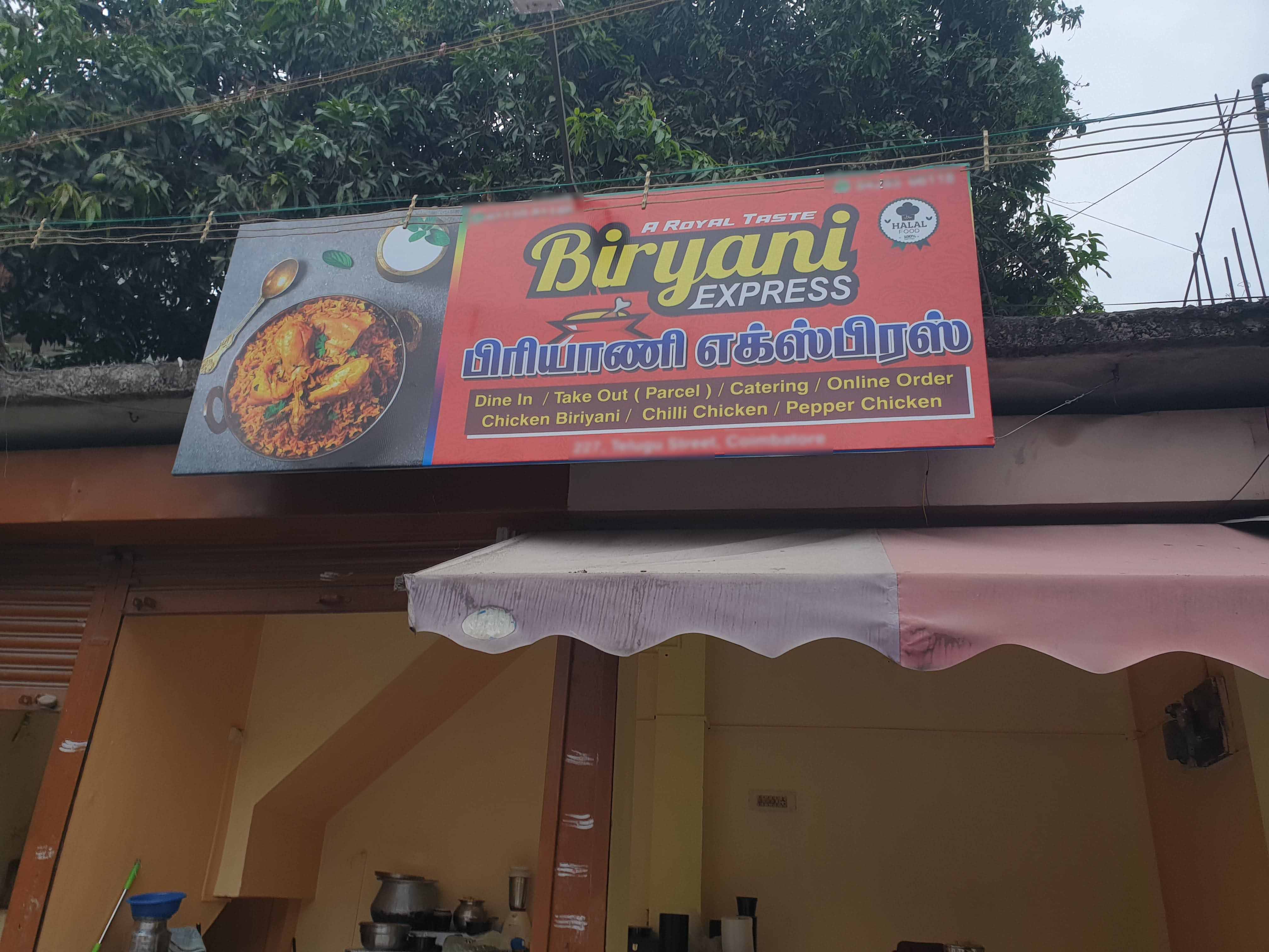 Biryani Express, Town Hall order online Zomato