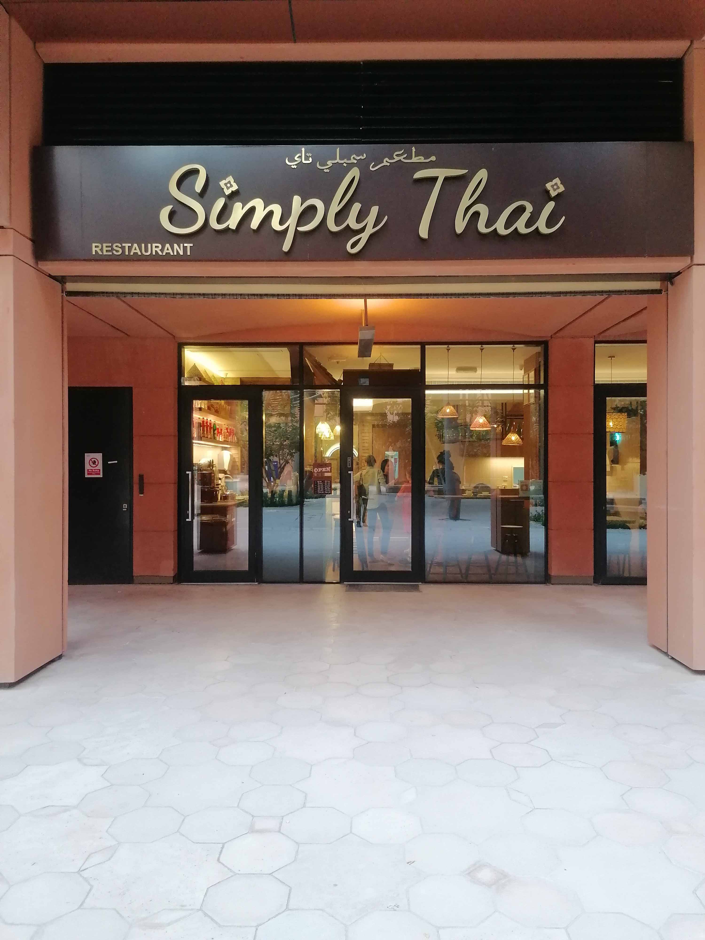 simply-thai-masdar-city-abu-dhabi-zomato