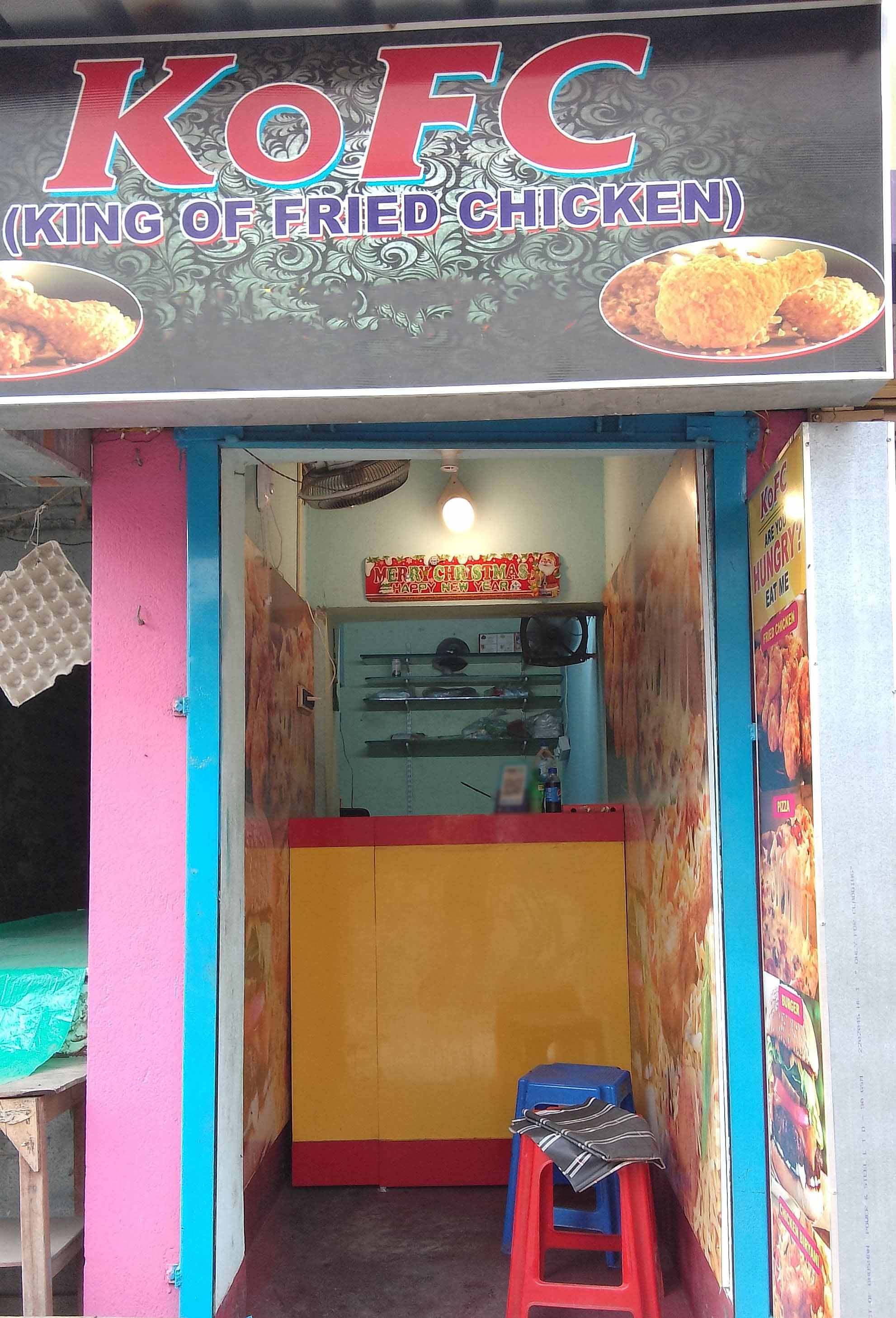 King Of Fried Chicken KOFC, Konnagar, Kolkata Zomato
