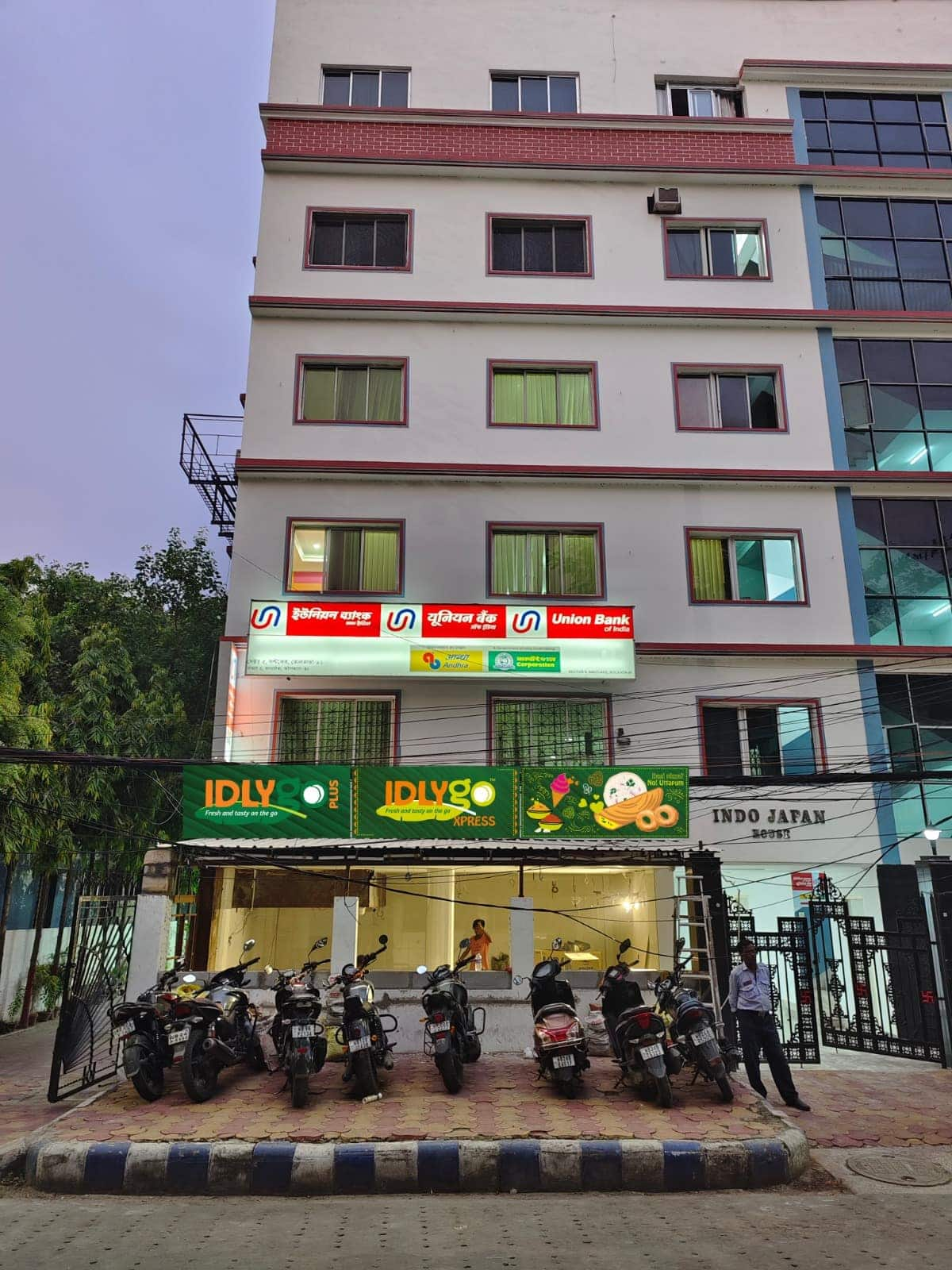 IdlyGo Plus, Sector 5, Salt Lake, Kolkata | Zomato