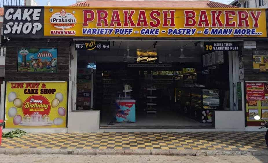 Prakash Bakery, Manjalpur, Vadodara | Zomato