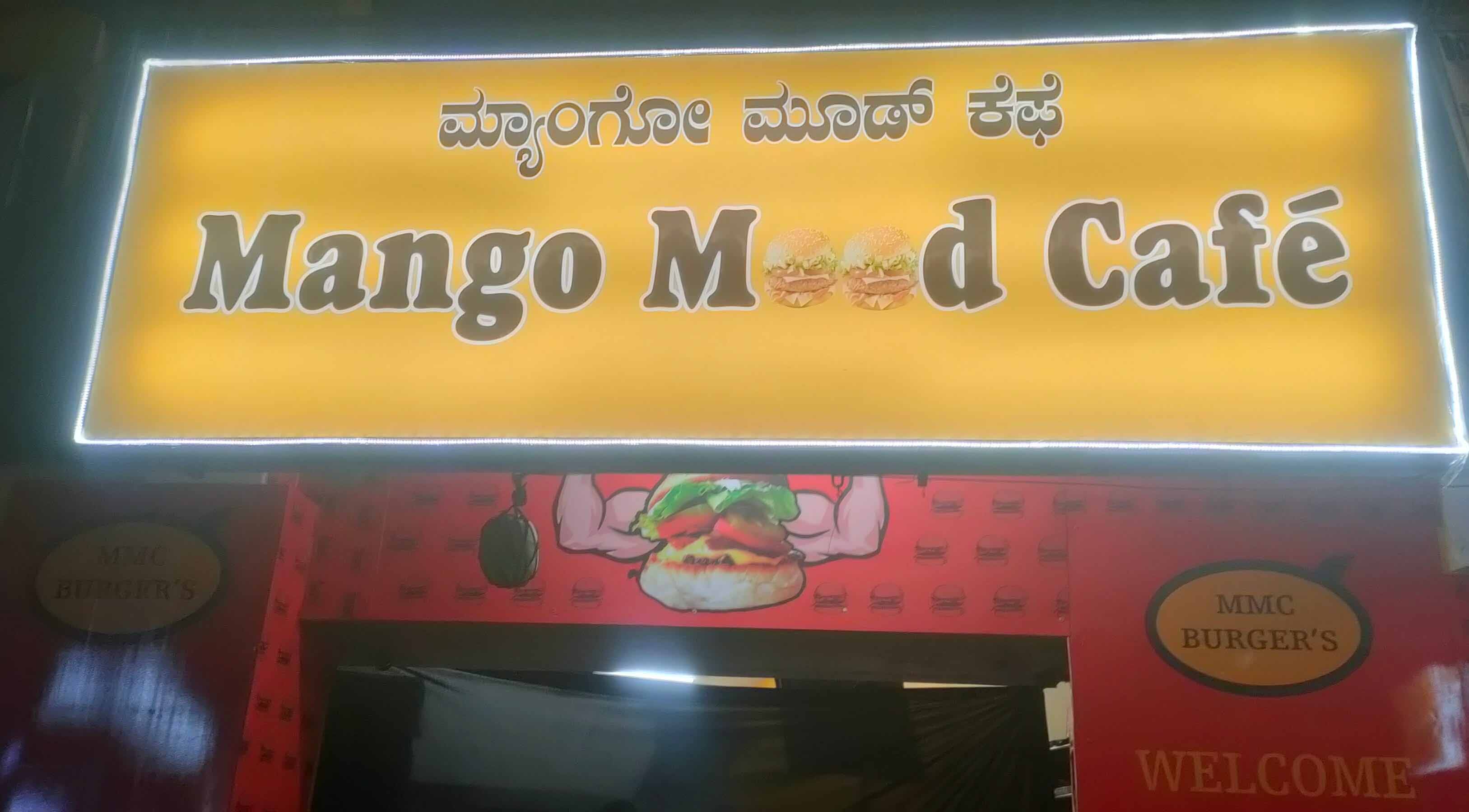 Mango Mood Cafe, Banaswadi, Bangalore | Zomato