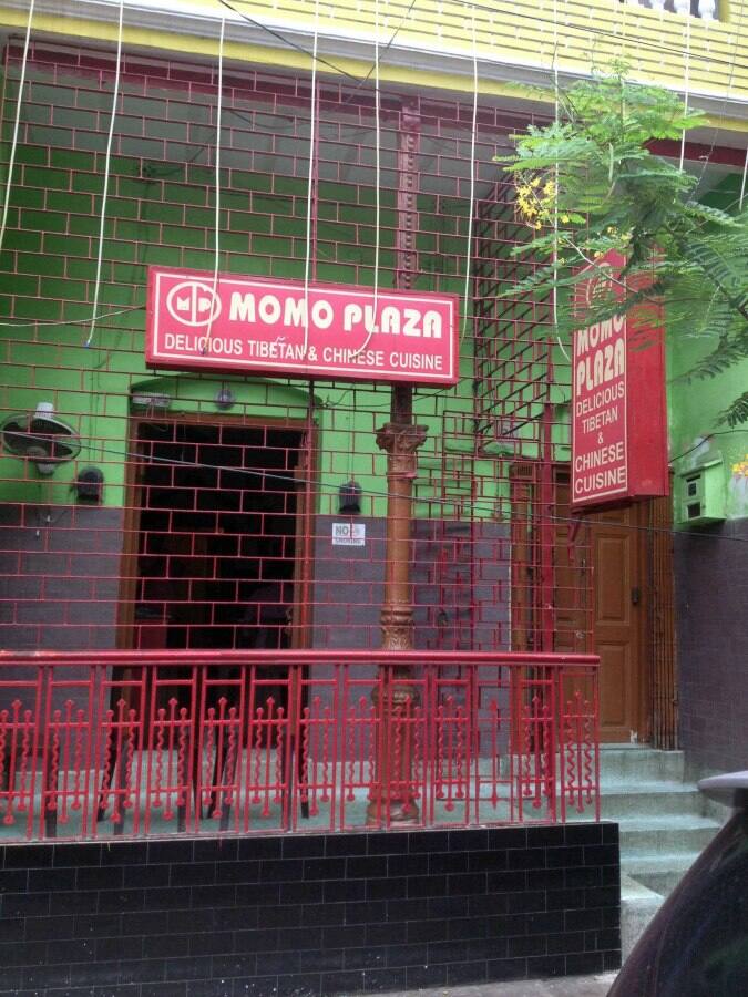 Momo Plaza Elgin Kolkata Restaurant