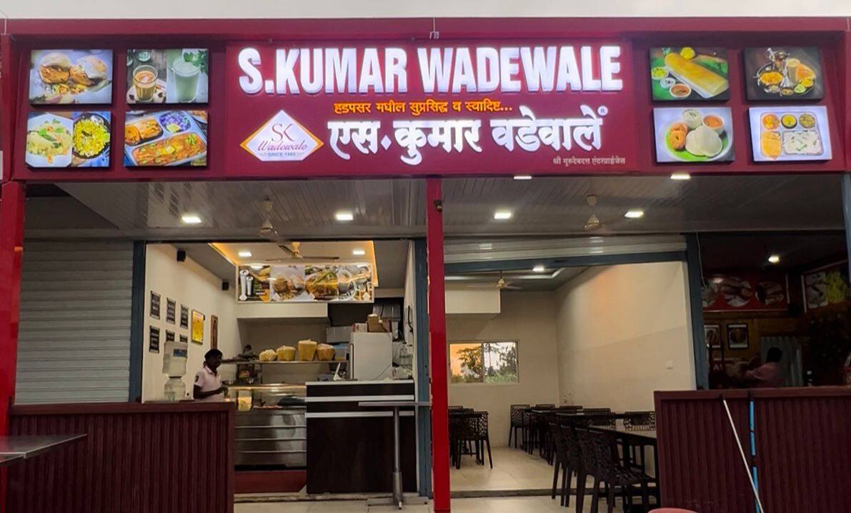 S.Kumar Wadewale, Ravet, Pune | Zomato