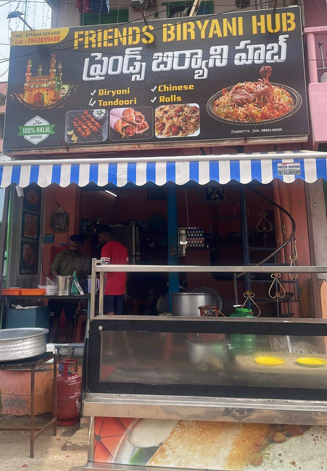 Friends Biryani Hub Sullurpeta Locality Order Online Zomato