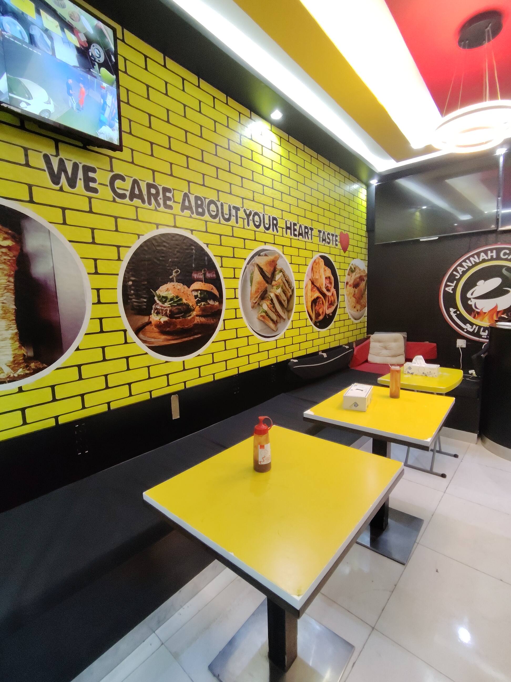 Al Rashidiya Kitchen Al Jannah Cafeteria, Al Rashidiya 3, Ajman | Zomato
