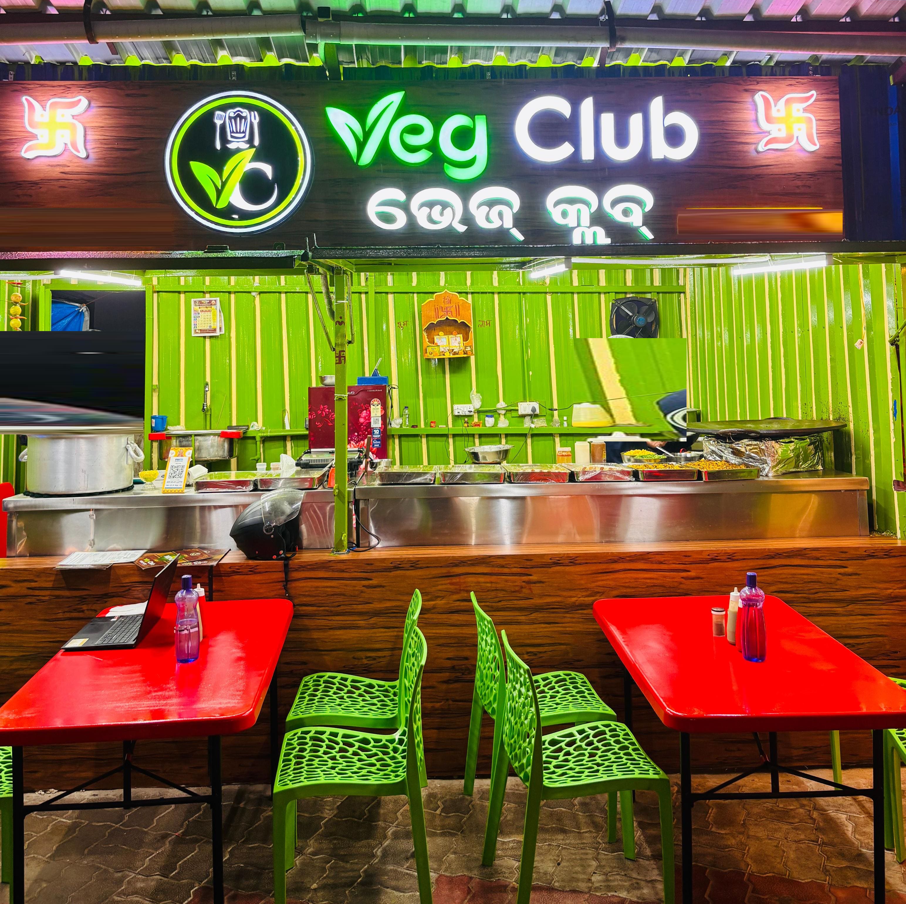 Veg Club, Khandagiri, Bhubaneshwar | Zomato