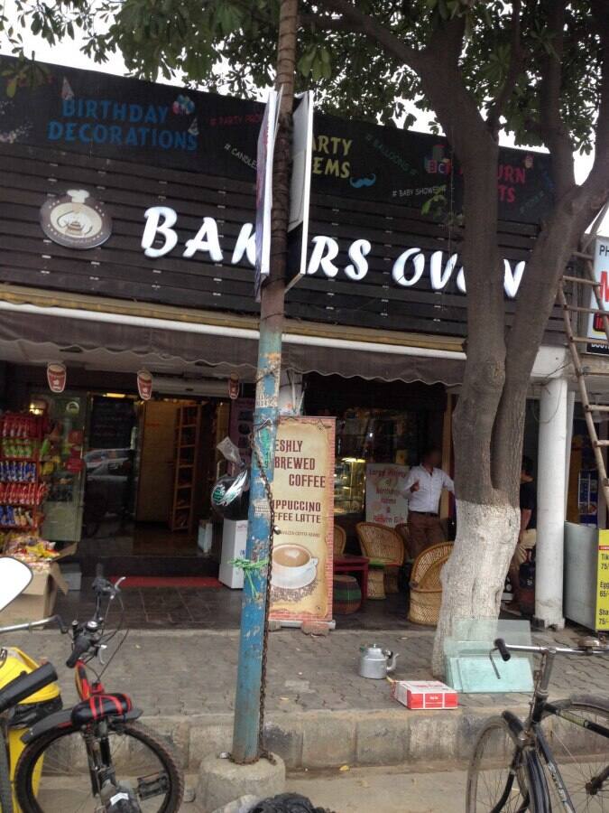 Bakers Oven, Sector 31, Gurgaon Zomato