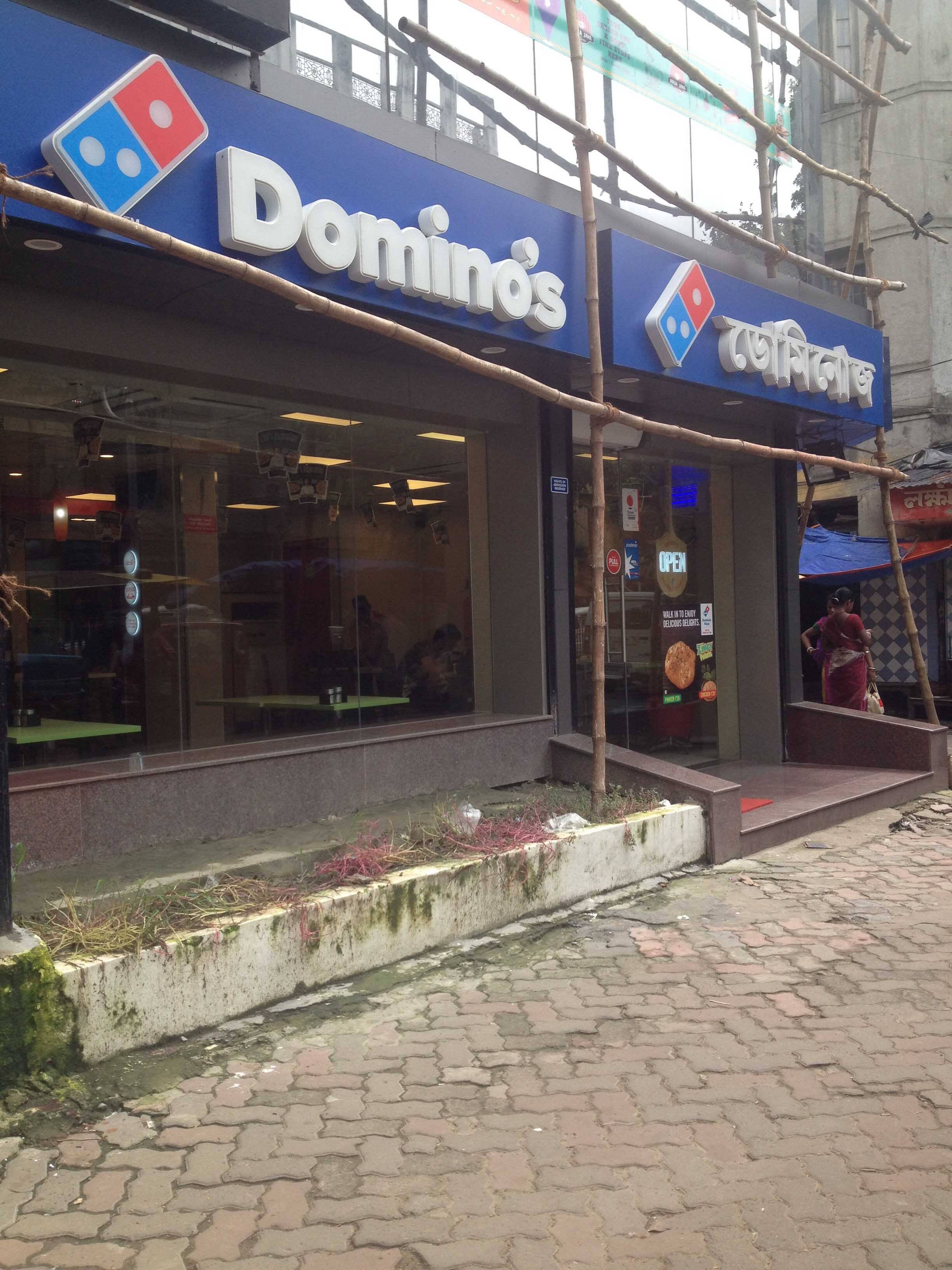 Domino's Pizza Menu, Menu for Domino's Pizza, Girish Park, Kolkata