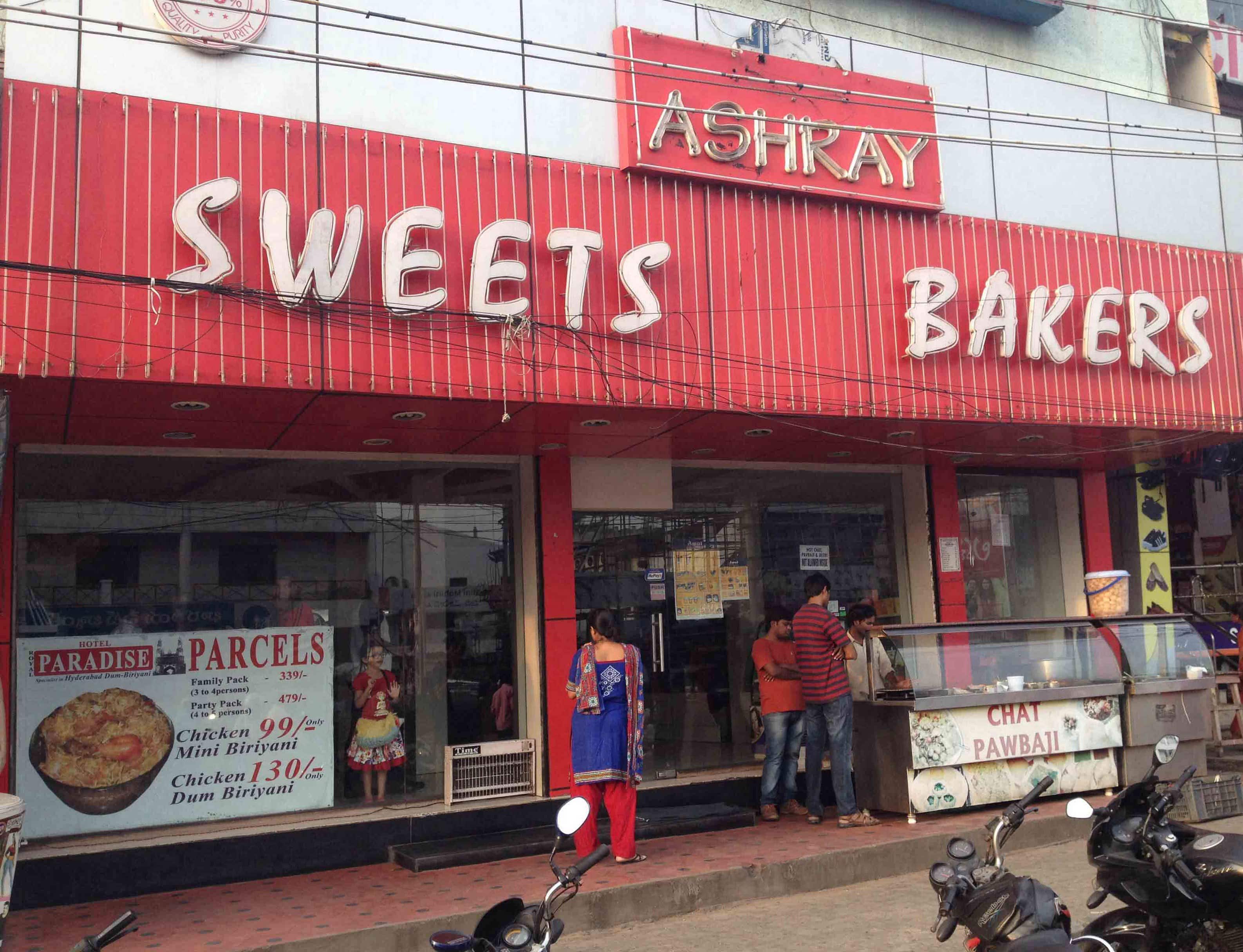 Ashray Sweets Bakery, Gajuwaka, Vizag Zomato