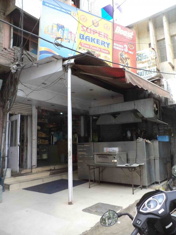 Super Bakery menu, Menu restauracji Super Bakery, Old Railway Road