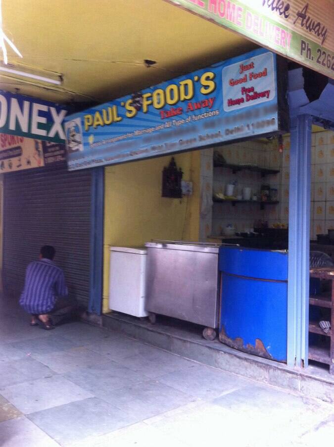Pauls Food Menu, Menu for Pauls Food, Vasundhara Enclave, New Delhi
