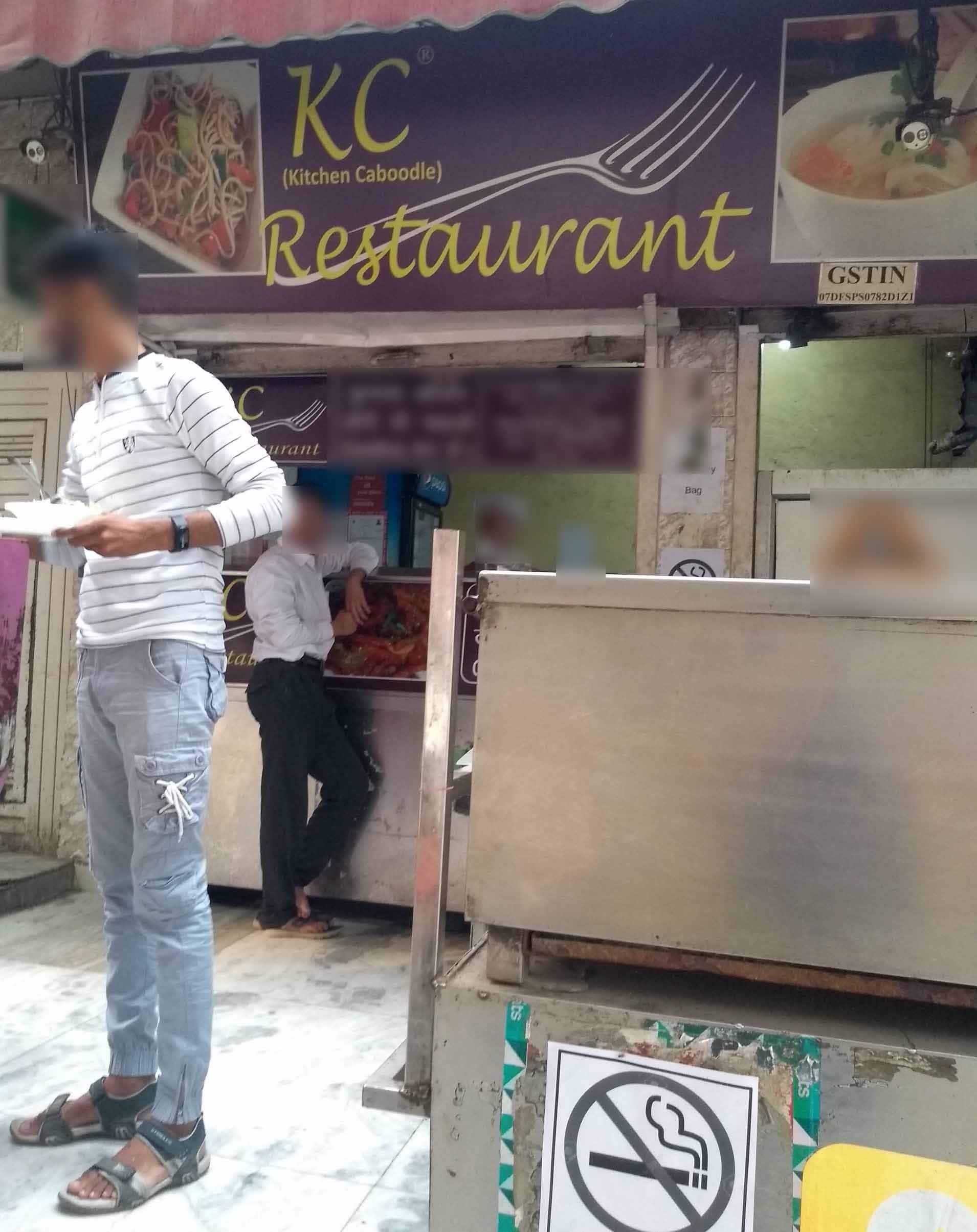 KC Restaurant, Sector 7, Dwarka, New Delhi Zomato