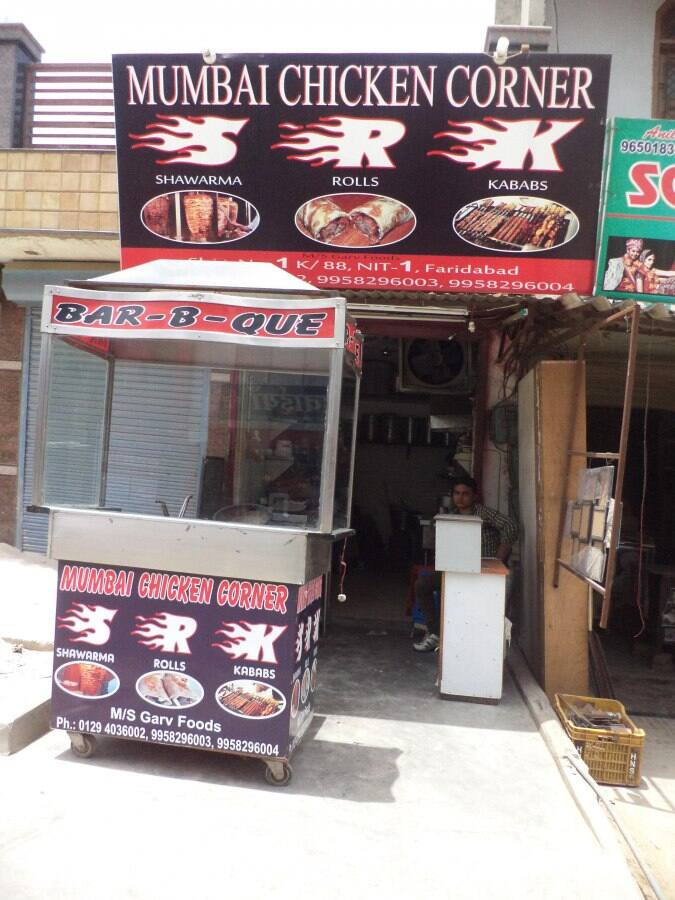Mumbai Chicken Corner menu, Menu restauracji Mumbai Chicken Corner, NIT