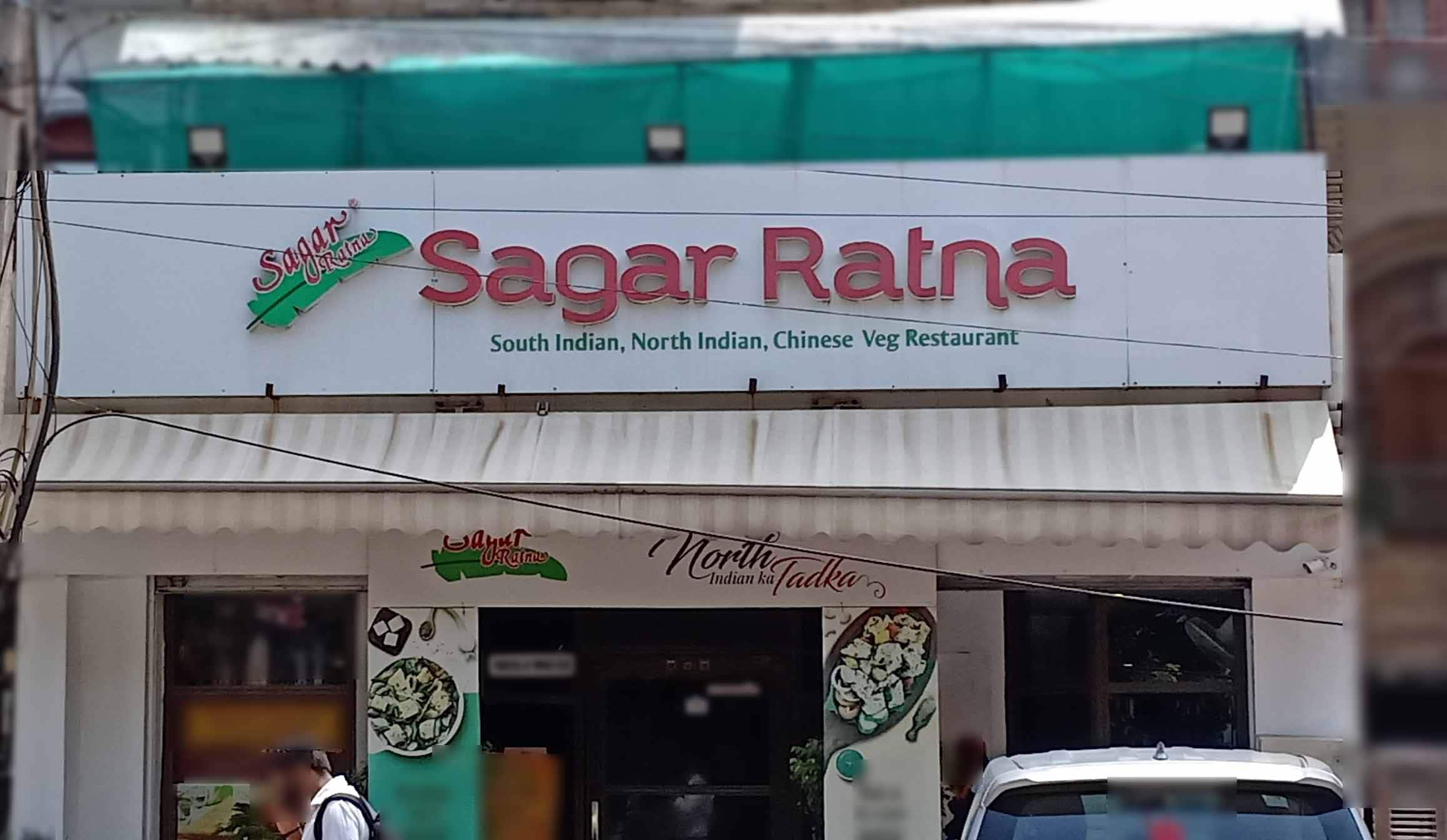 The Latest addition to Sagar Ratna family @ Ambience Mall, Food Court,  Vasant kunj, New Delhi. | Instagram