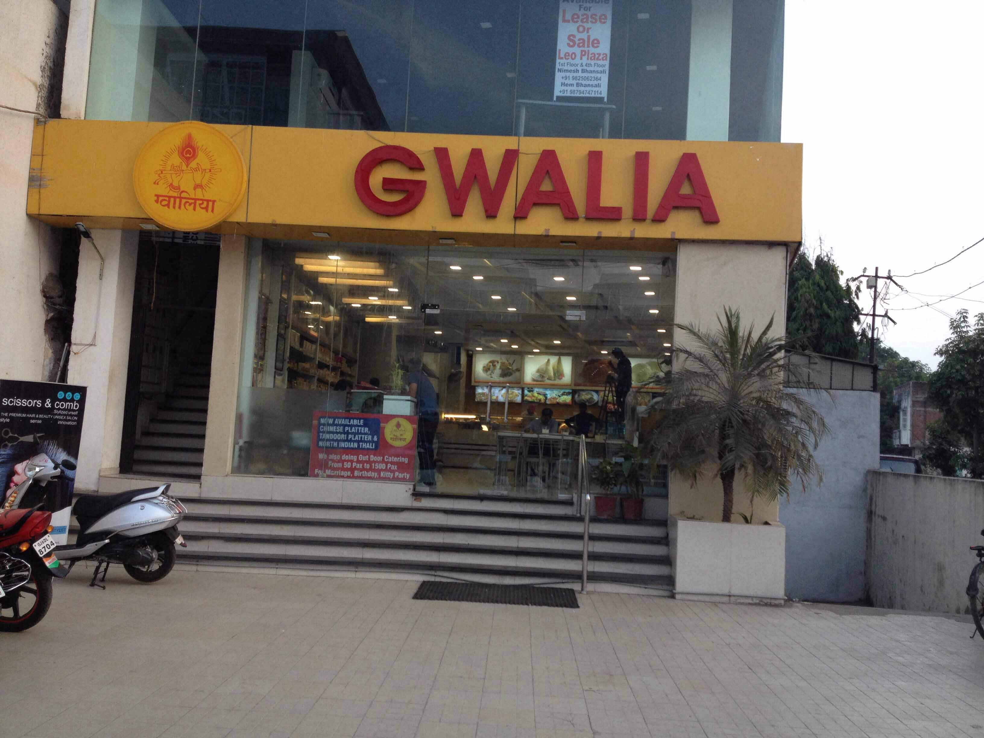 Menu of Gwalia Sweets, Vadiwadi, Vadodara