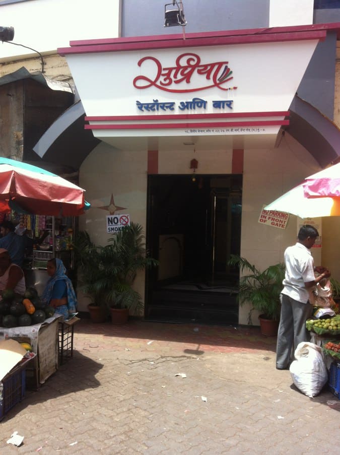 Supriya, Grant Road, Mumbai Zomato