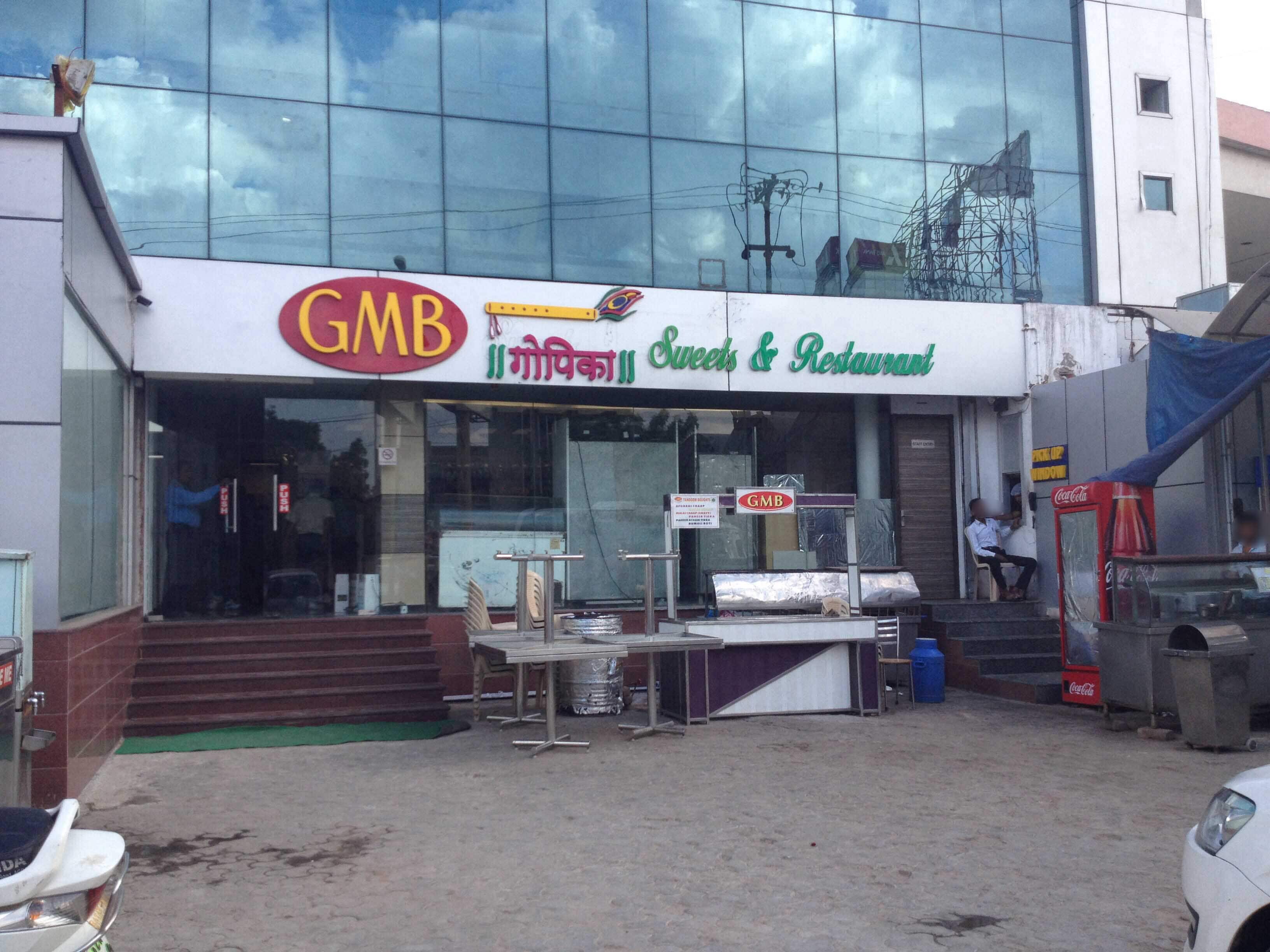 GMB - Gopika Sweets & Restaurant, Tajganj, Agra