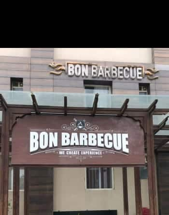 Bon barbeque 2025