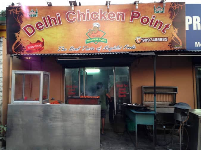 Delhi Chicken Point