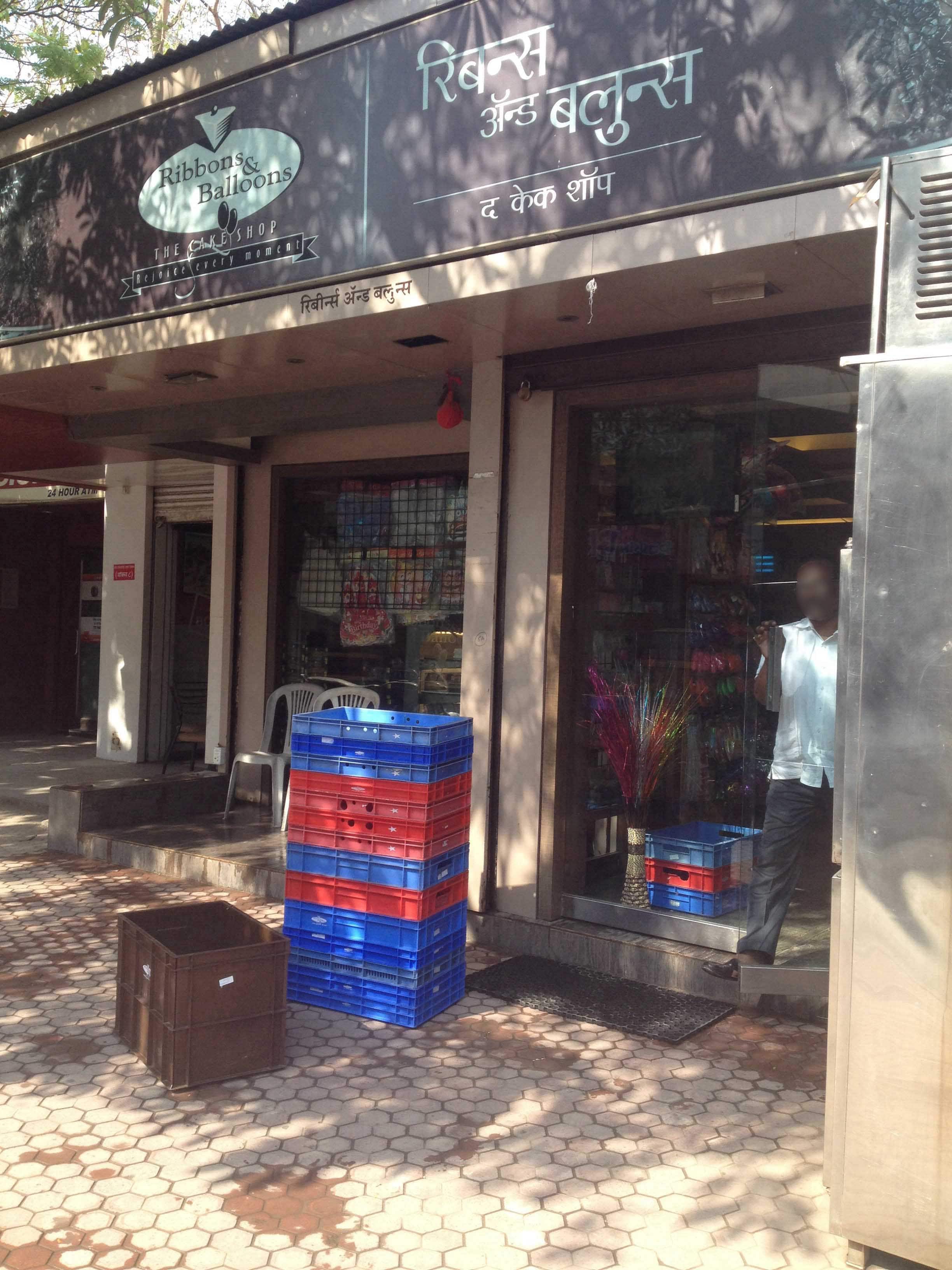 Ribbons & Balloons, Panchpakadi, Thane W, Thane Zomato