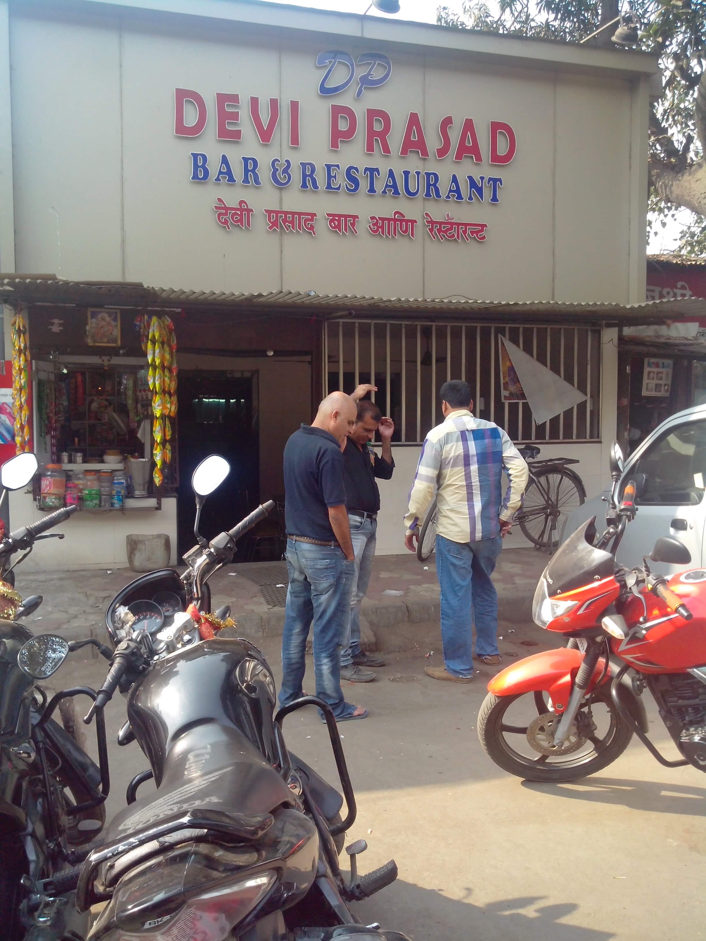 Devi Prasad Bar & Restaurant, Jogeshwari, Mumbai Zomato