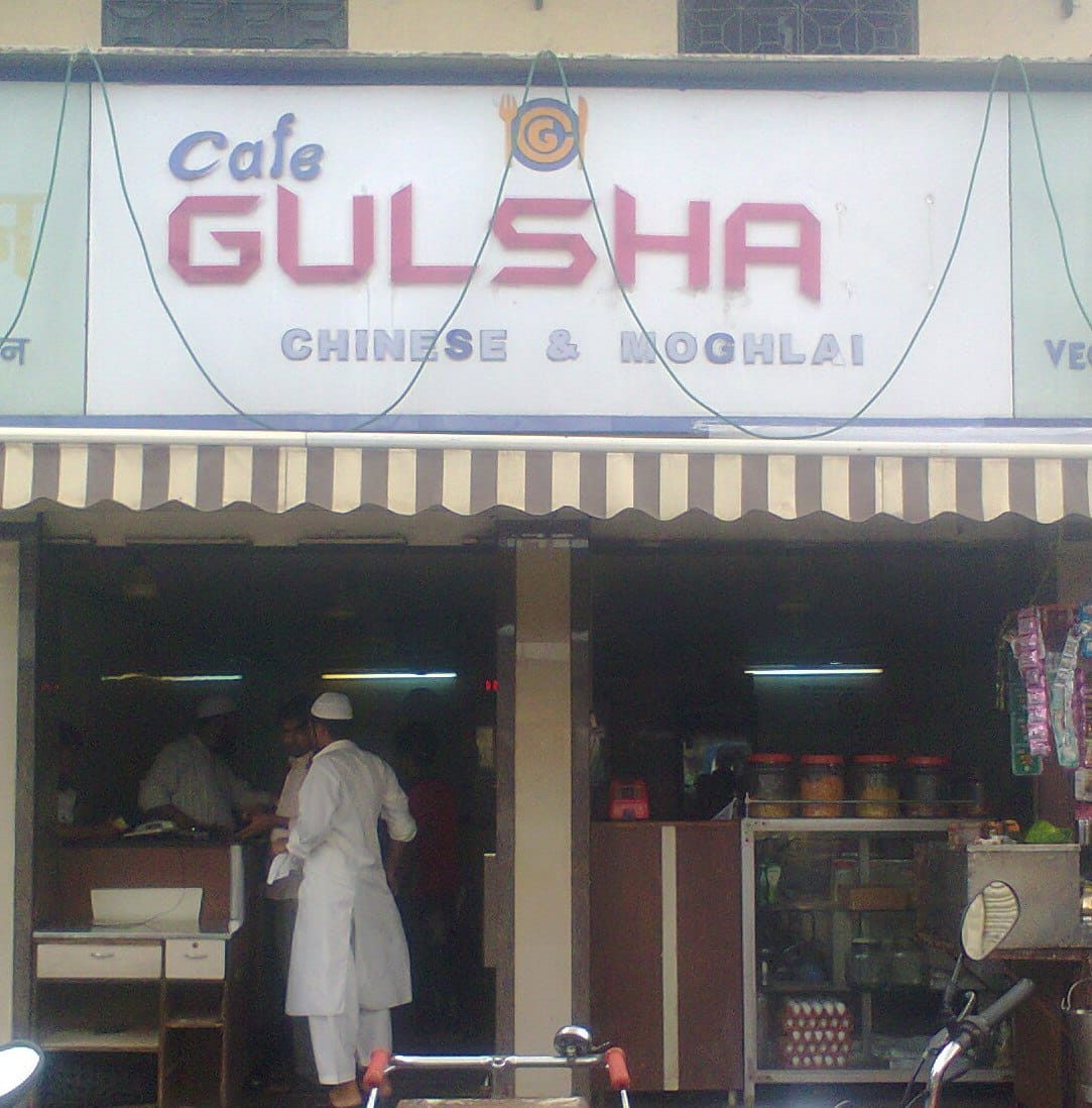 Menu of Cafe Gulshan, Sakinaka, Mumbai