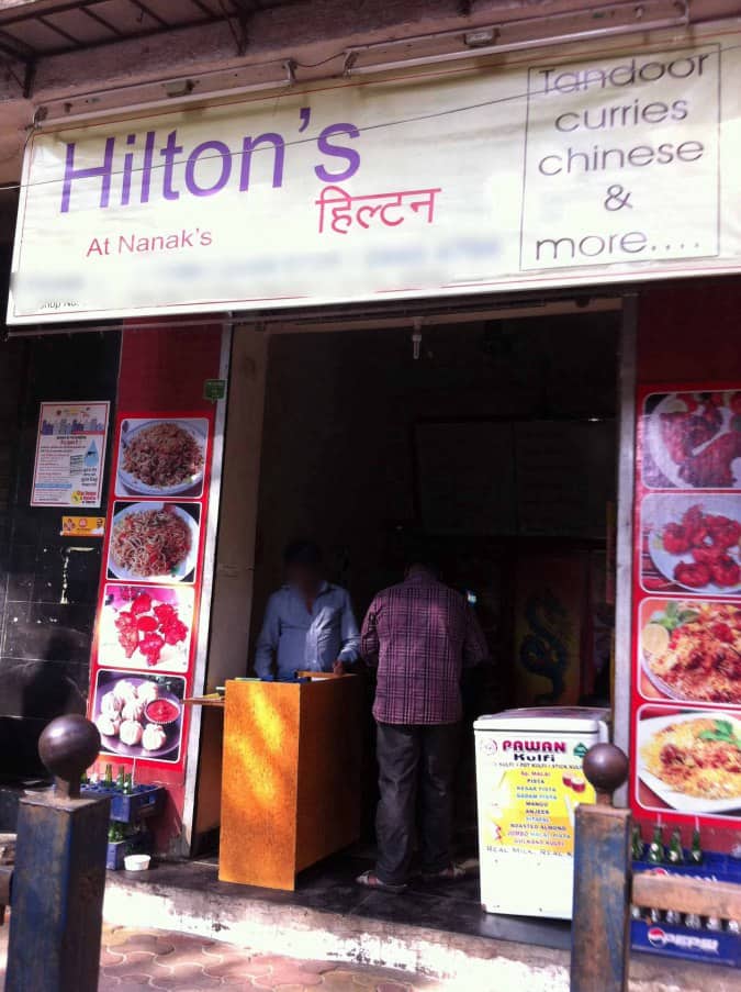 Hilton's Restaurant, Mahim, Mumbai Zomato