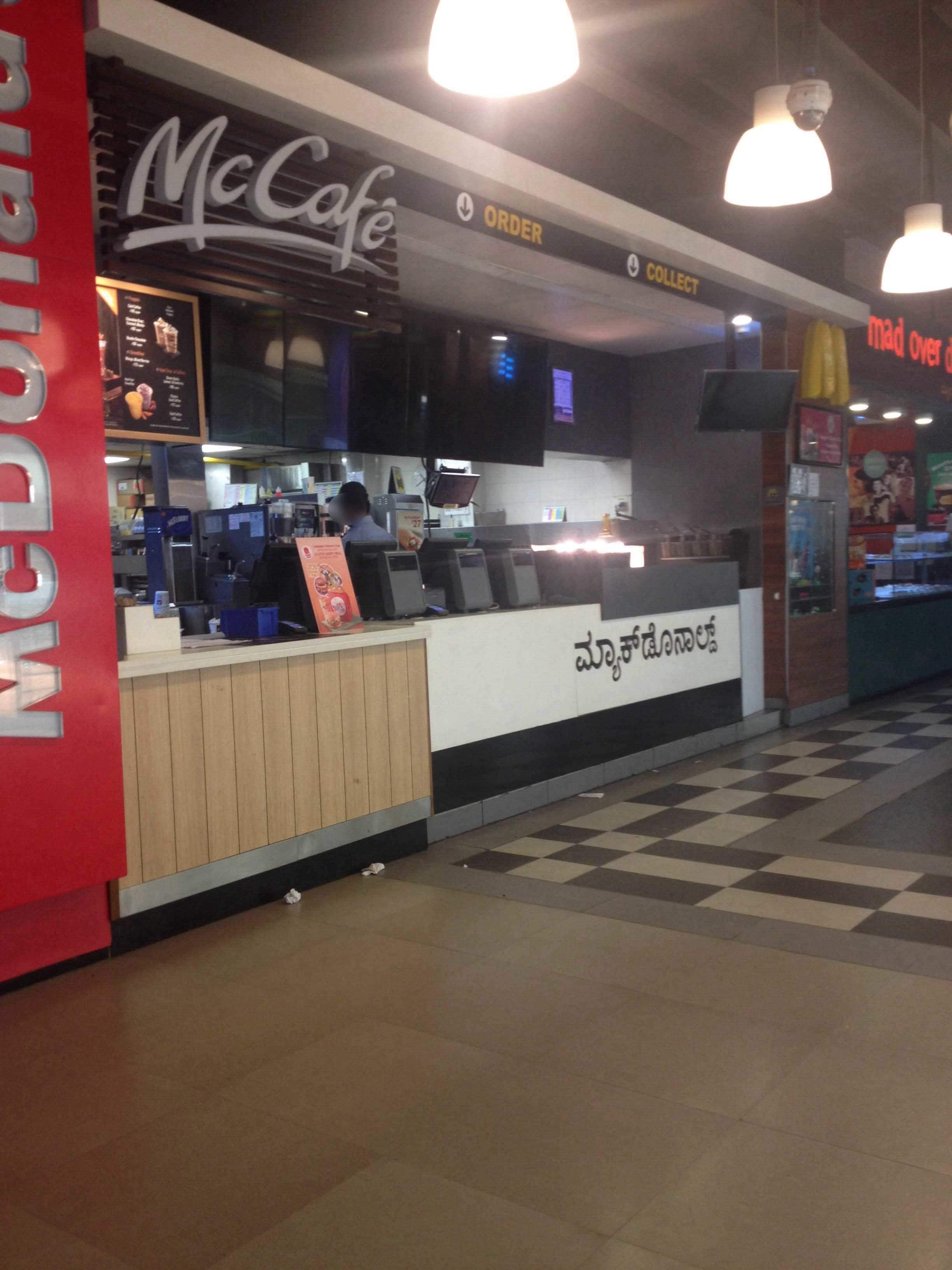 McDonald's, Orion Mall, Malleshwaram, Bangalore | Zomato