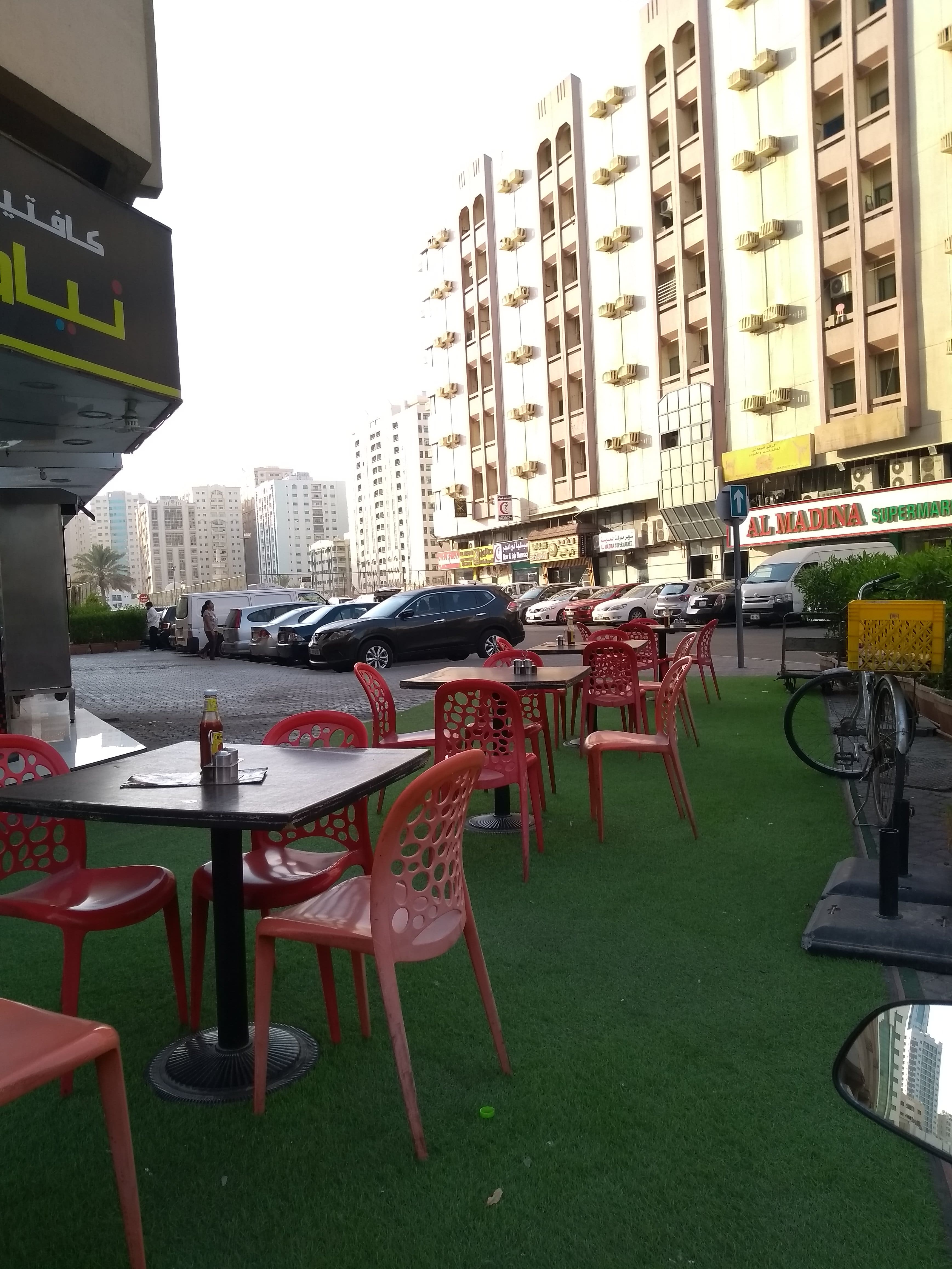 Menu Of Niajra Cafeteria, Abu Shagara, Sharjah