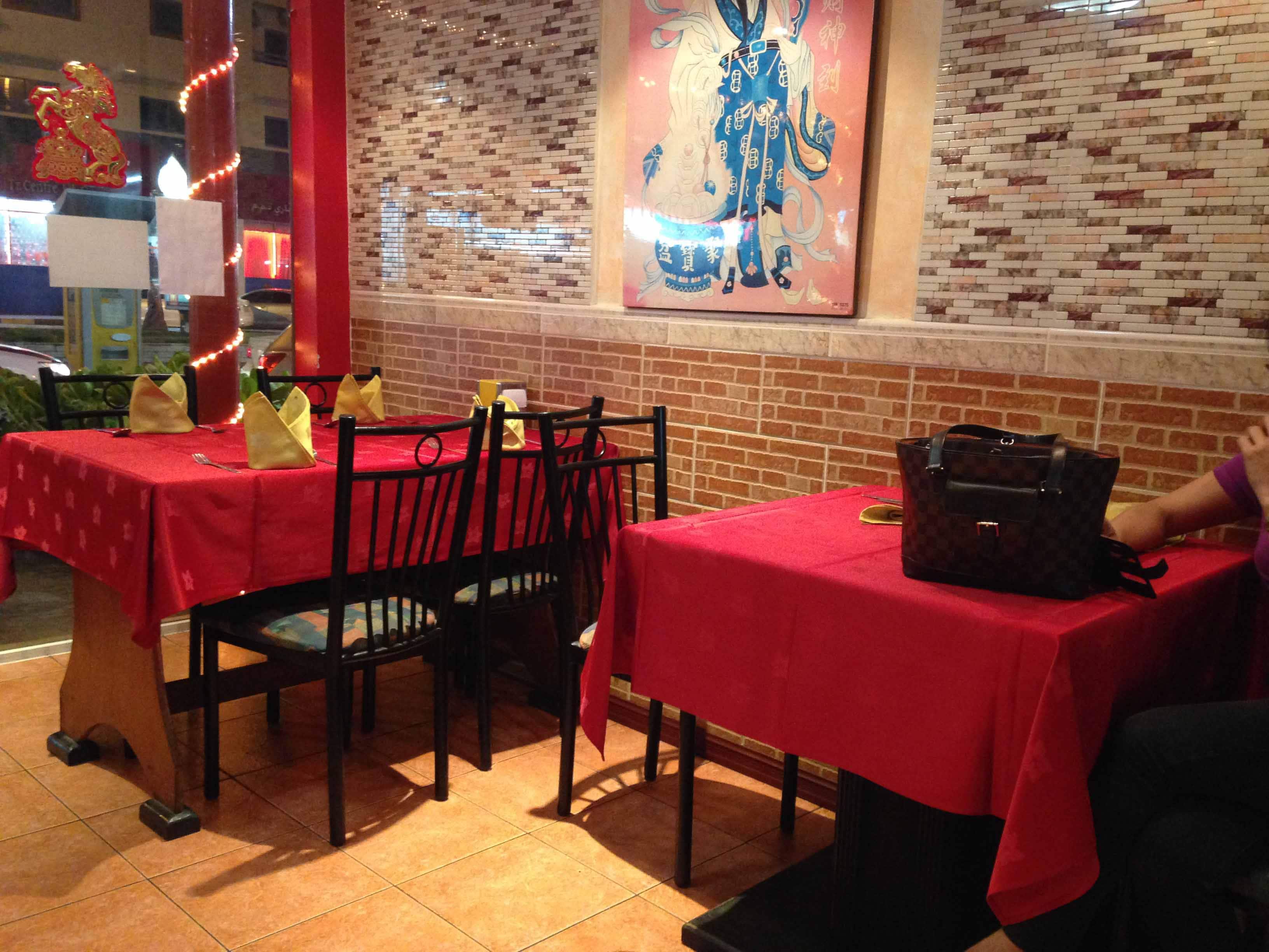 Little China Restaurant, Al Majaz, Sharjah - Zomato