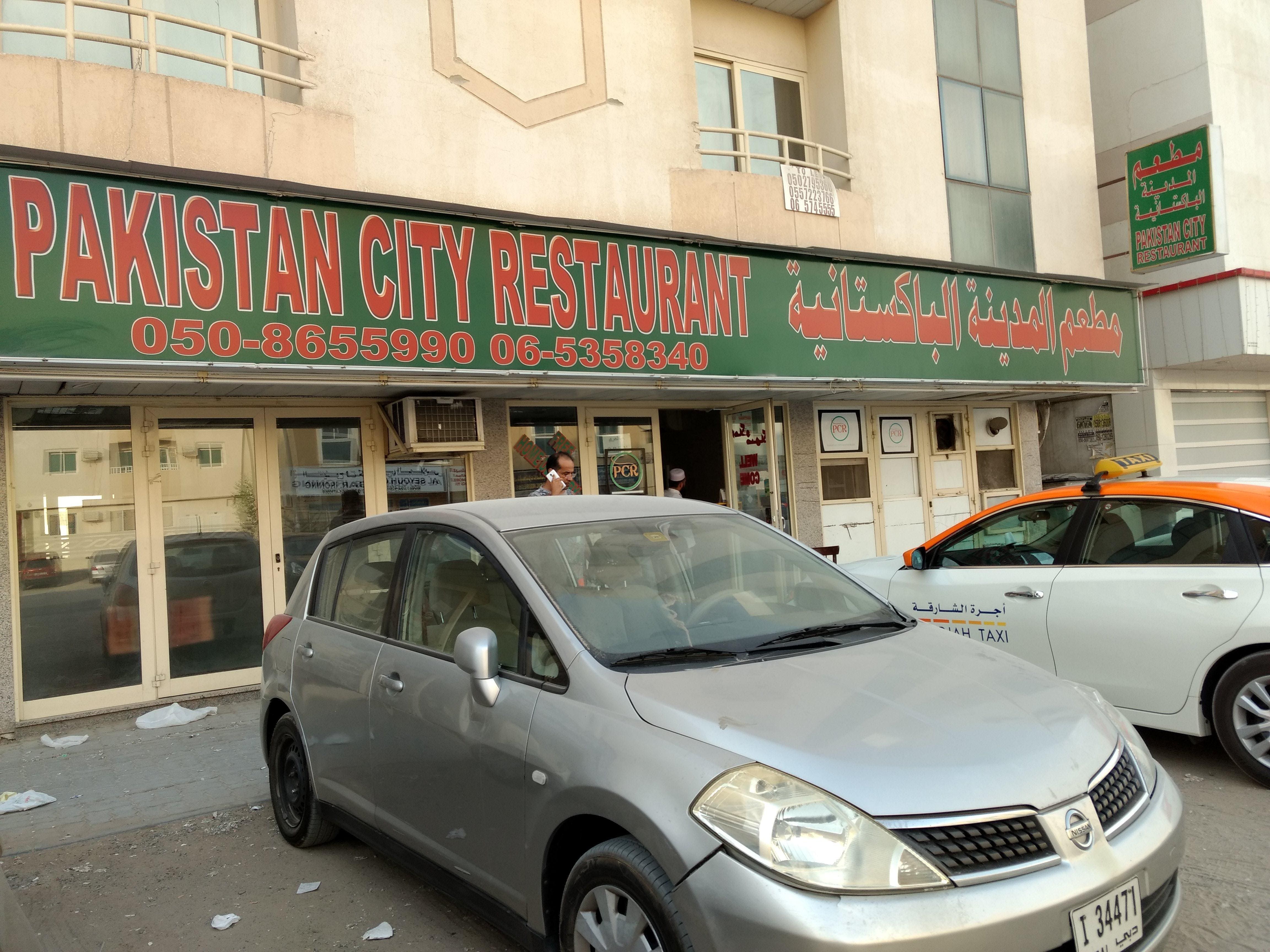 Pakistan City Restaurant, Muwailih Commercial, Sharjah Zomato
