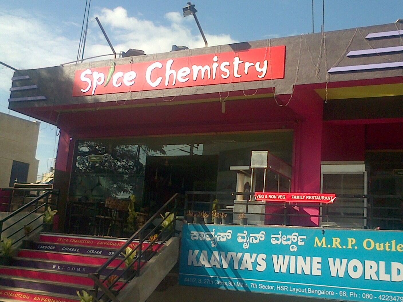 Spice Chemistry, HSR, Bangalore | Zomato