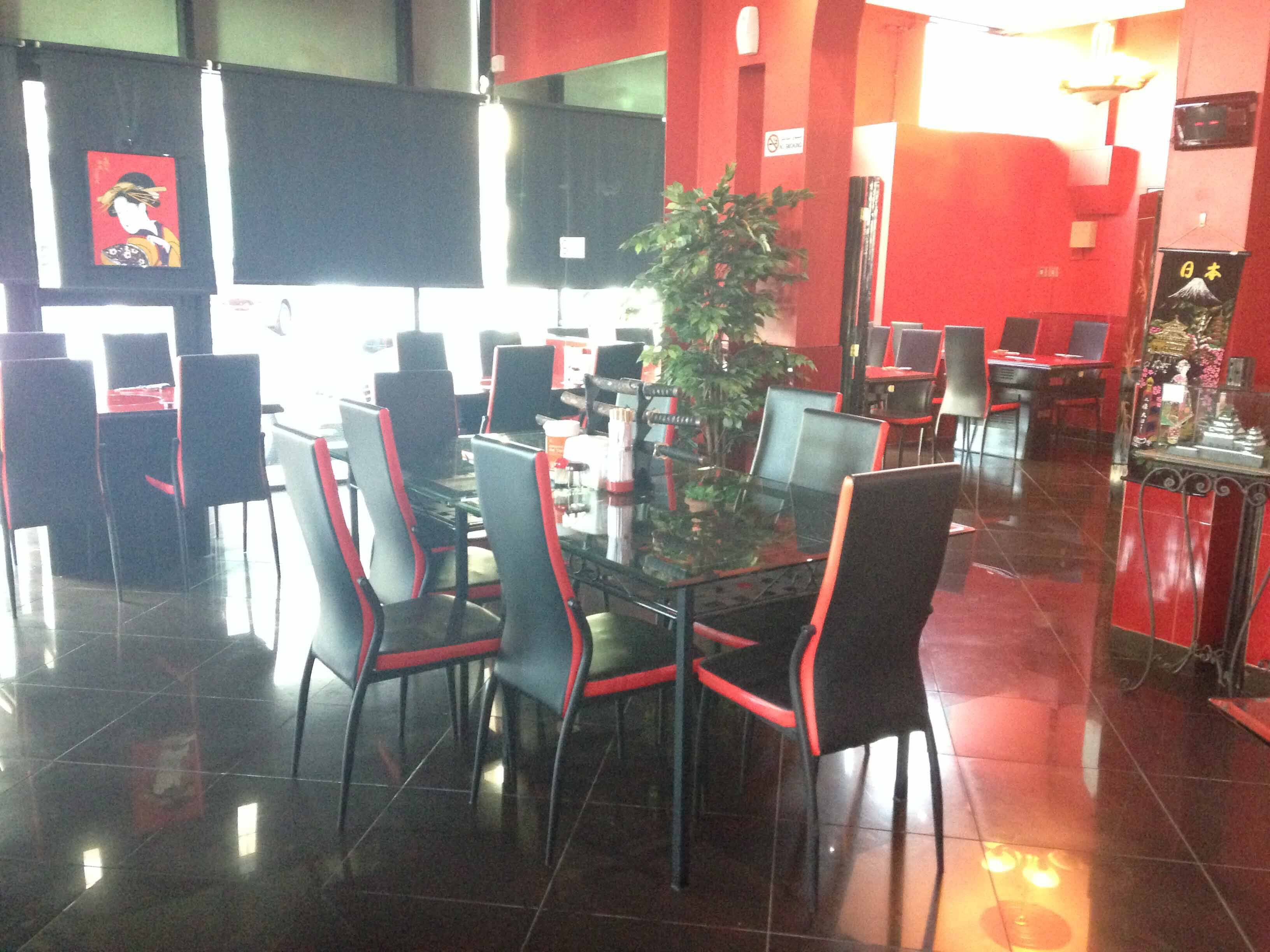 Samurai Japanese Restaurant Menu