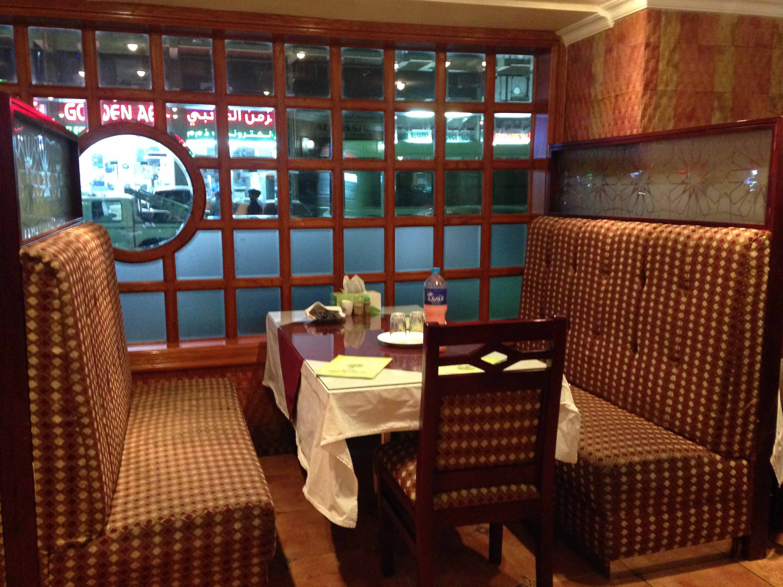 Al Ibrahimi Restaurant Madinat Zayed Abu Dhabi Zomato