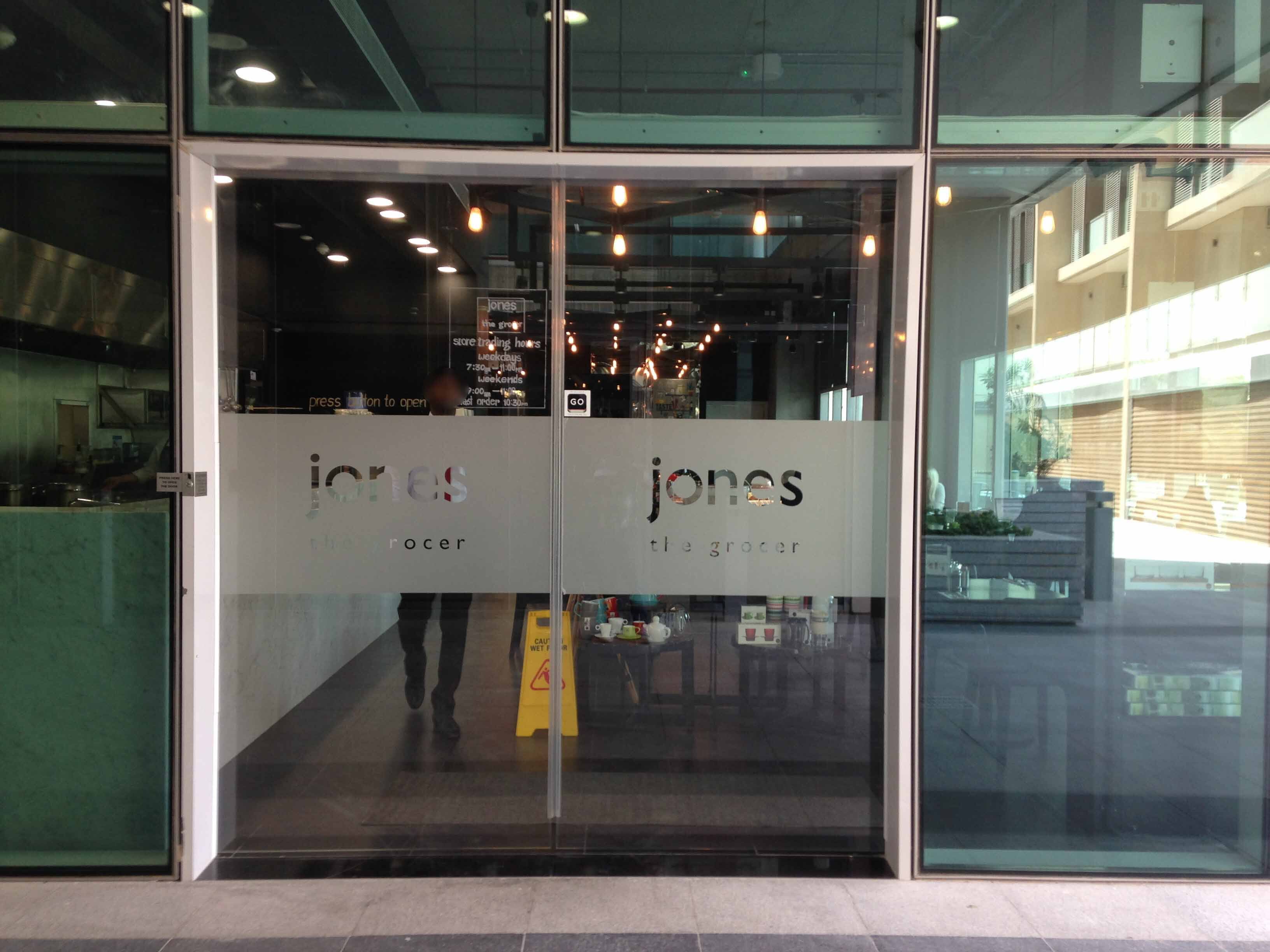 Jones The Grocer Muneera Al Raha Abu Dhabi Zomato 5424