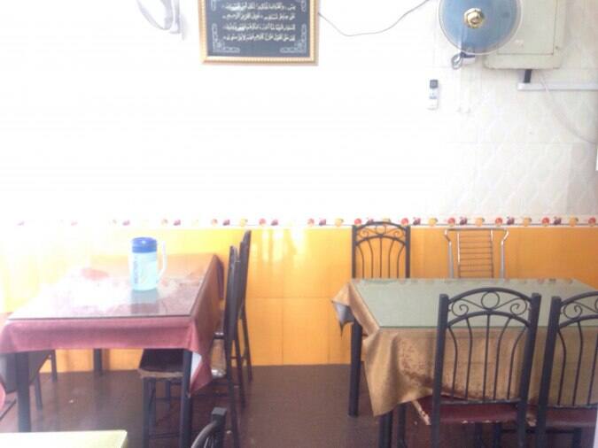 Natural Flower Cafeteria Menu, Menu for Natural Flower Cafeteria