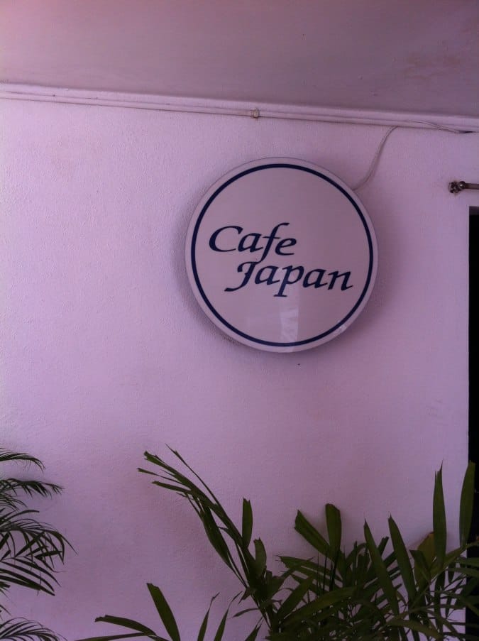 Cafe Japan, Kollupitiya, Colombo 03, Colombo Zomato Sri