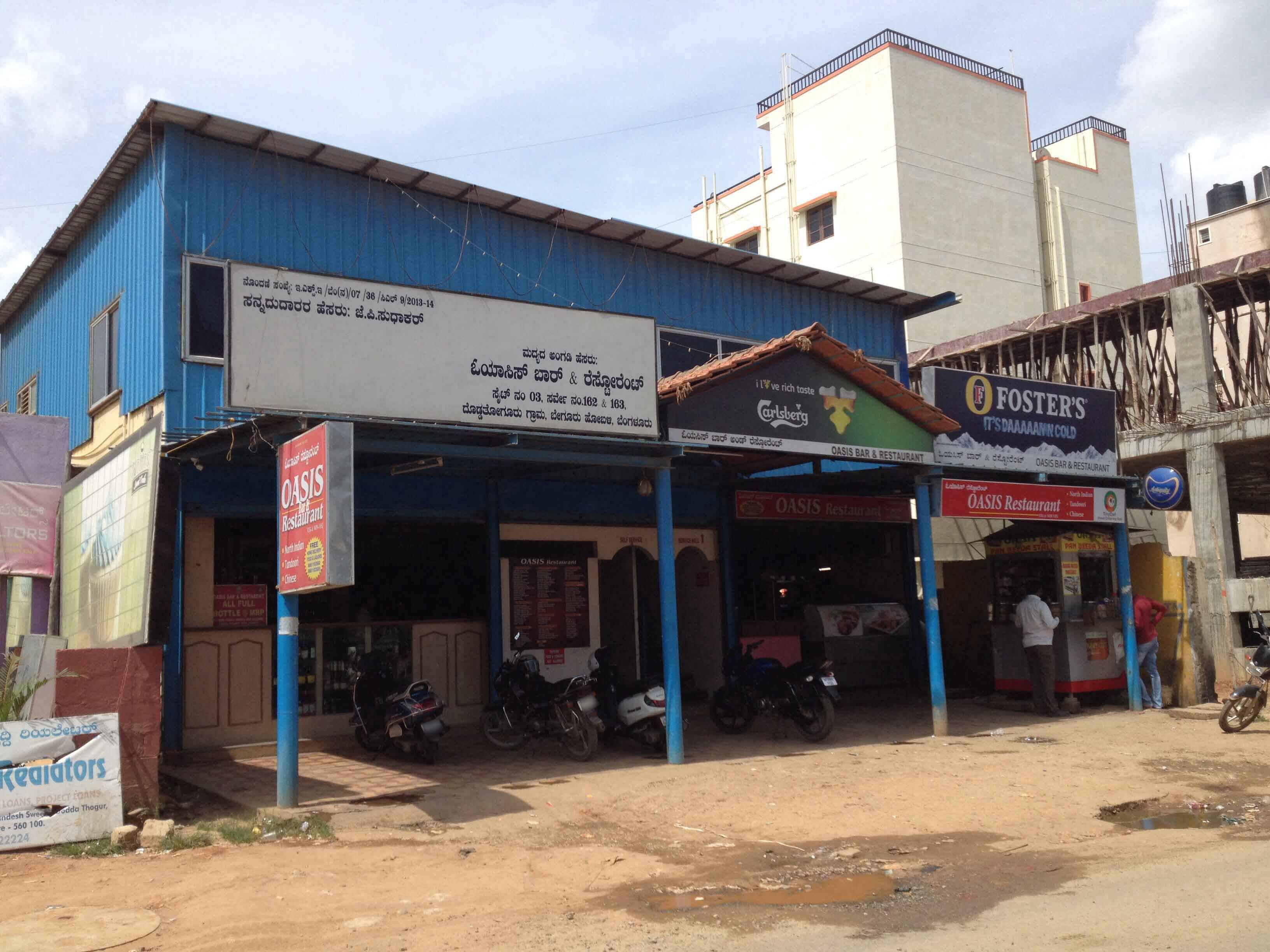 Menu of Oasis Bar & Restaurant, Electronic City, Bangalore