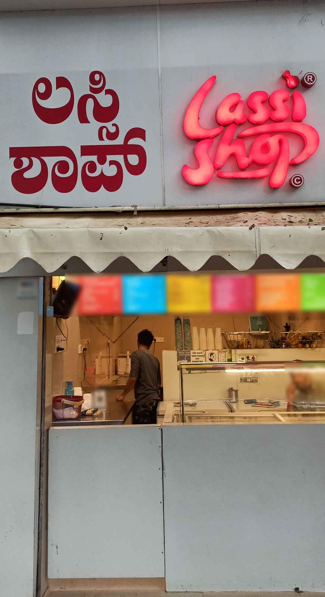 Menu of Lassi Shop, Frazer Town, Bangalore