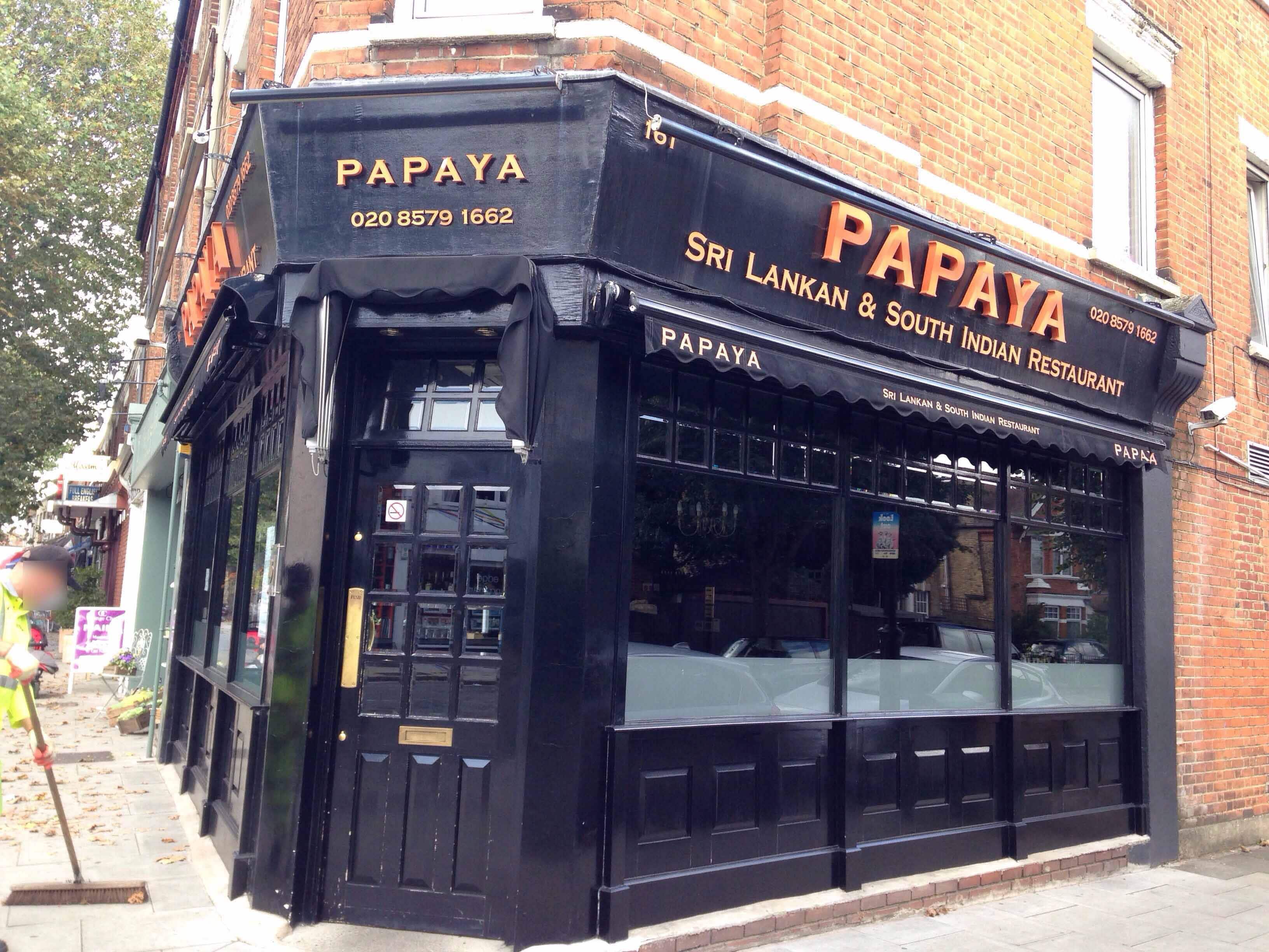 Papaya, Ealing, London Zomato