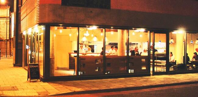 Directions To The Nearest Wawa Wawa, London Bridge, London | Zomato