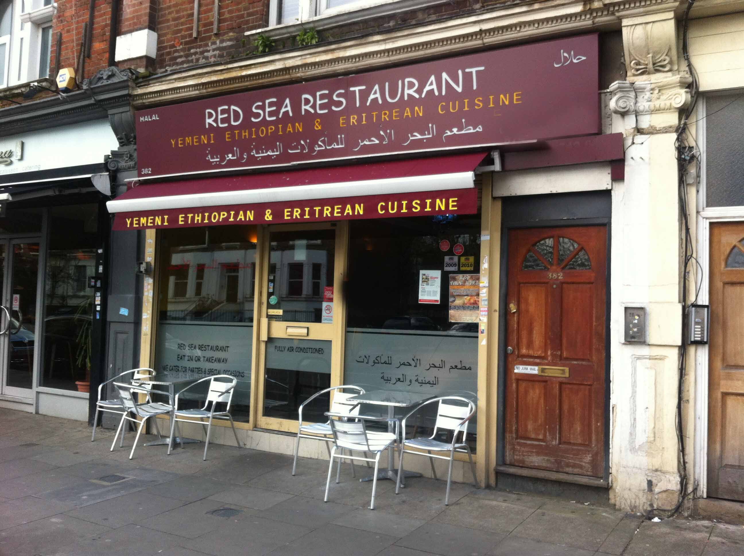 Red Sea Restaurant Shepherds Bush London Zomato