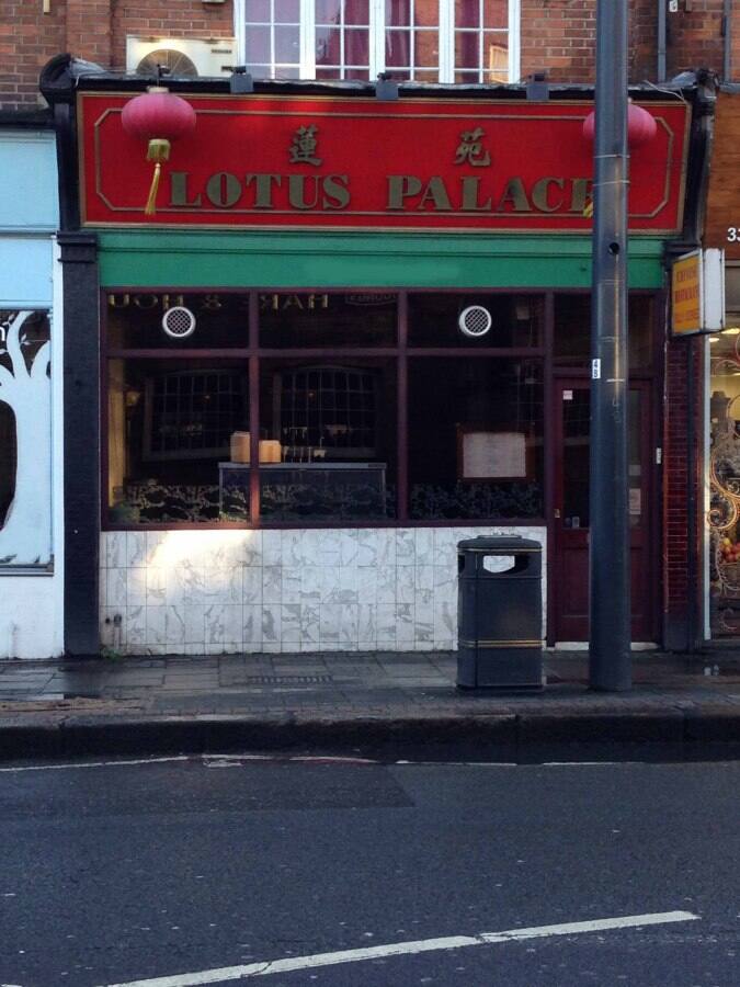 Lotus Palace, Mortlake, London Zomato UK