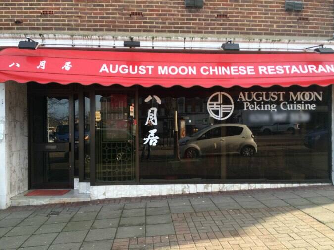 August Moon, Ealing, London Zomato UK