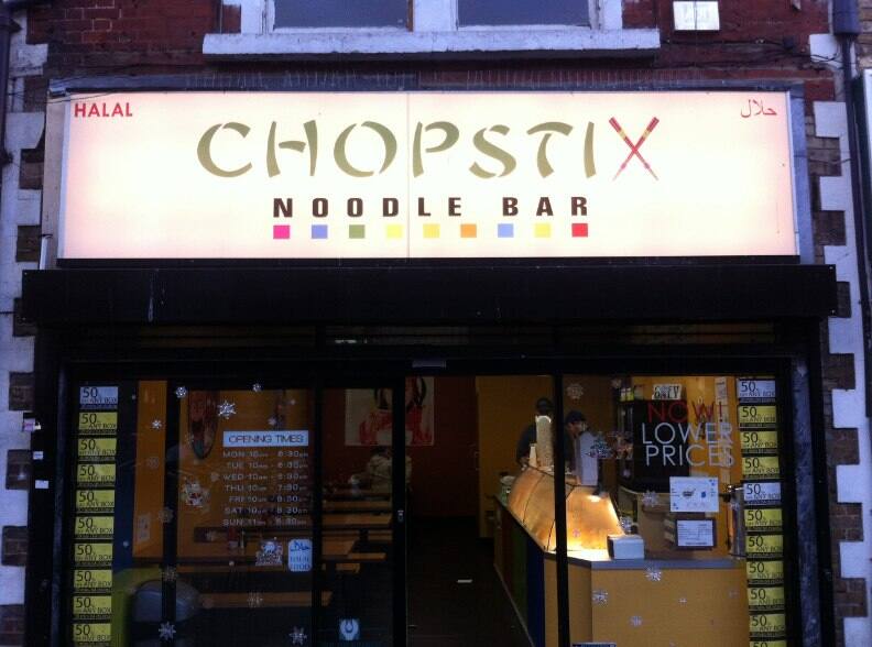 Chopstix, High Street, Sutton, London